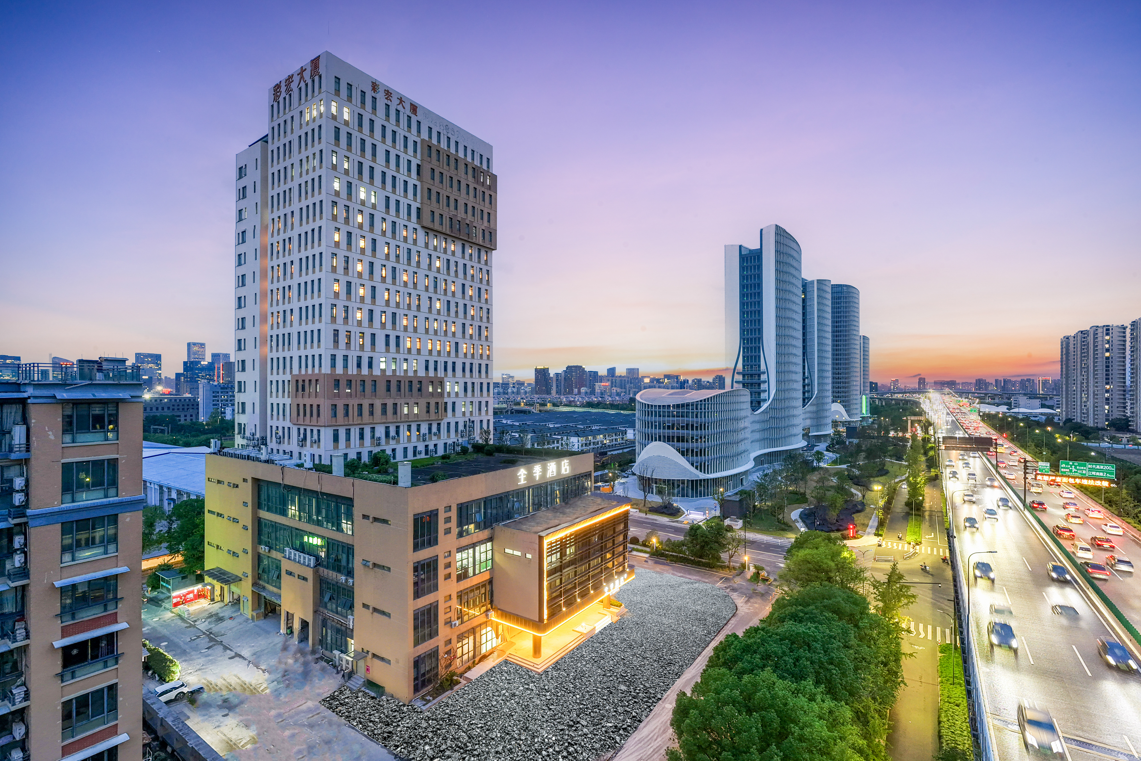 全季杭州滨江滨文路酒店