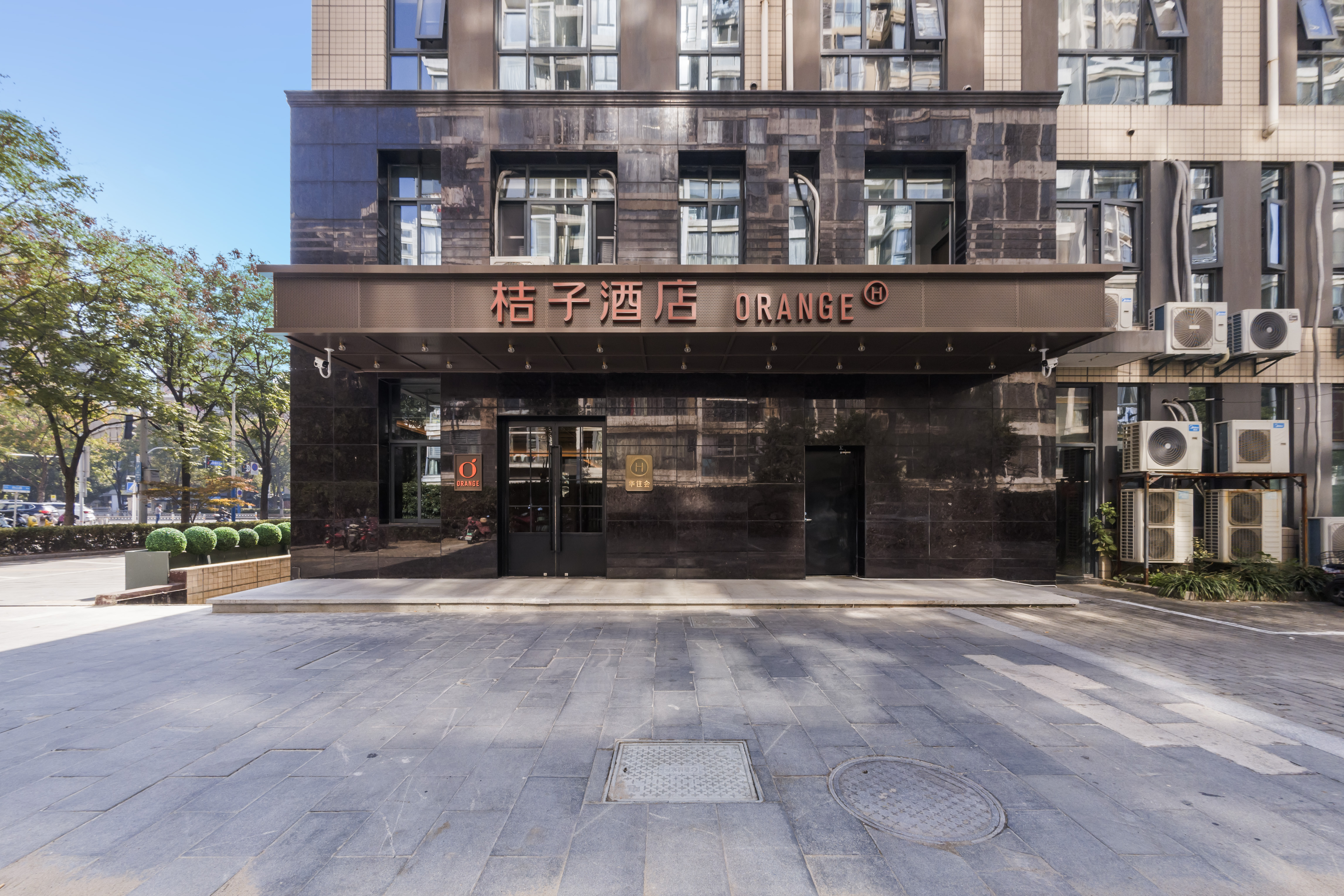 桔子常州恐龙园奥体中心酒店