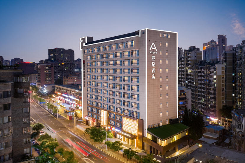 厦门中山路将军祠亚朵酒店