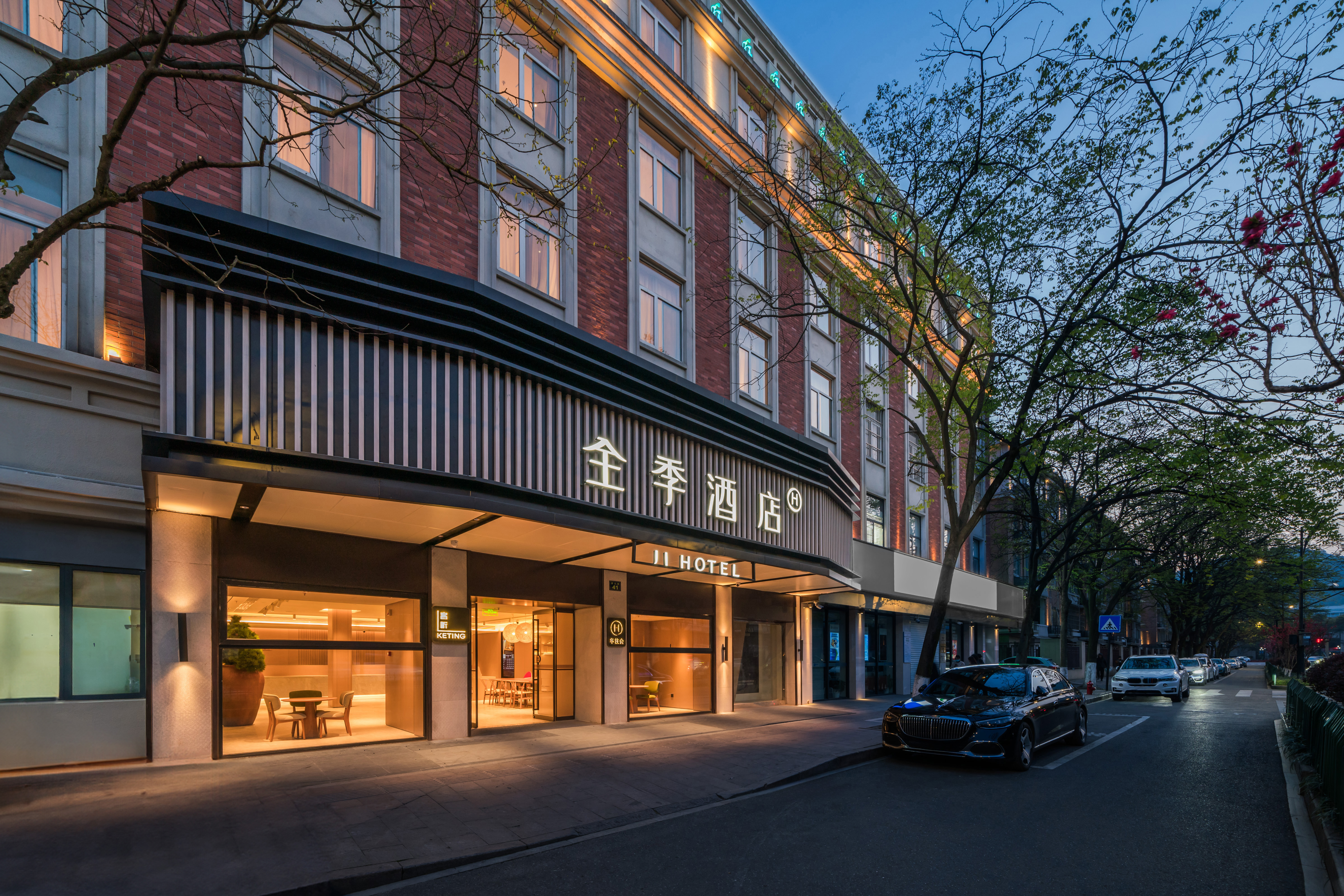 全季杭州黄龙酒店