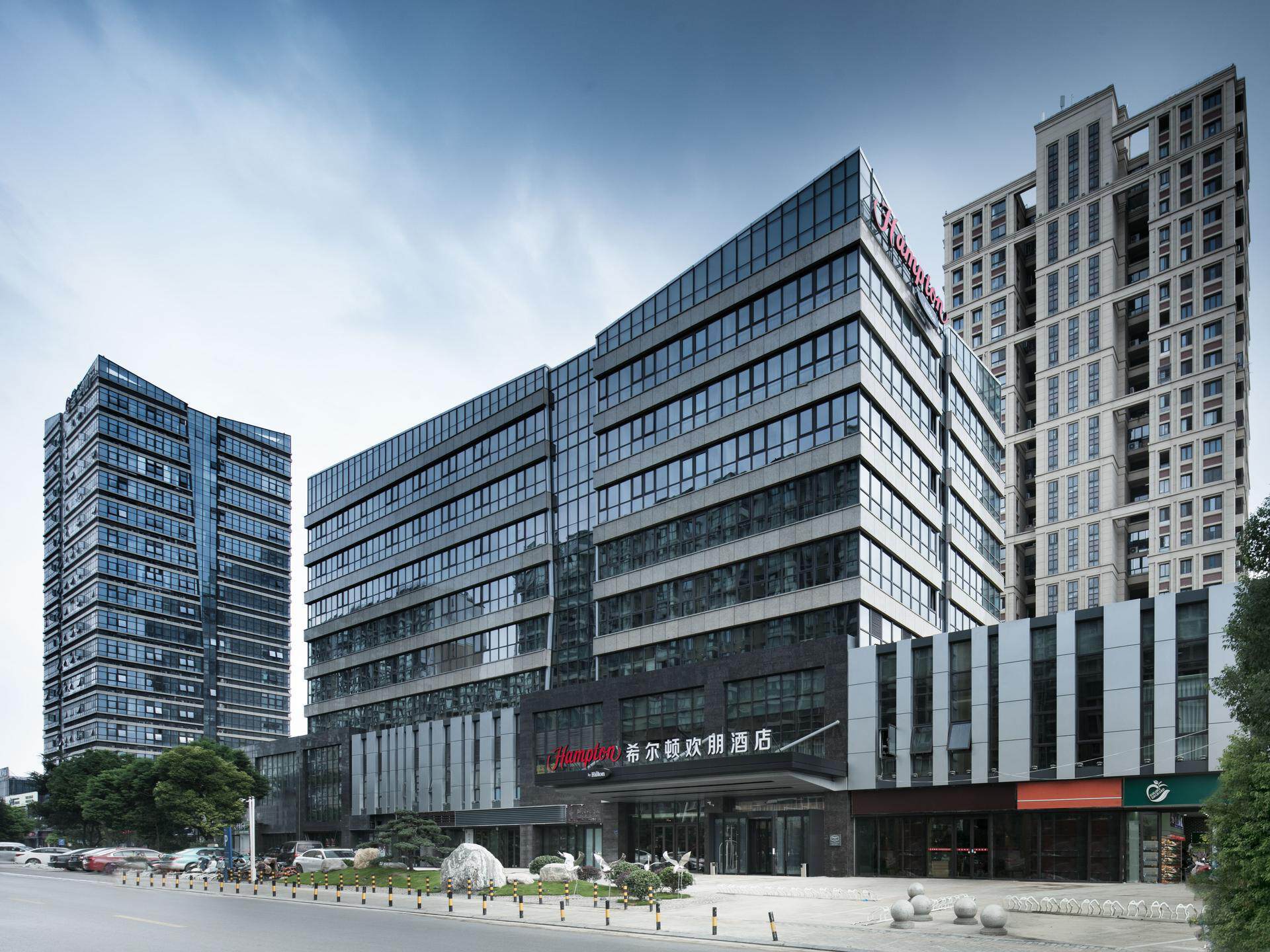 扬州扬子江希尔顿欢朋酒店