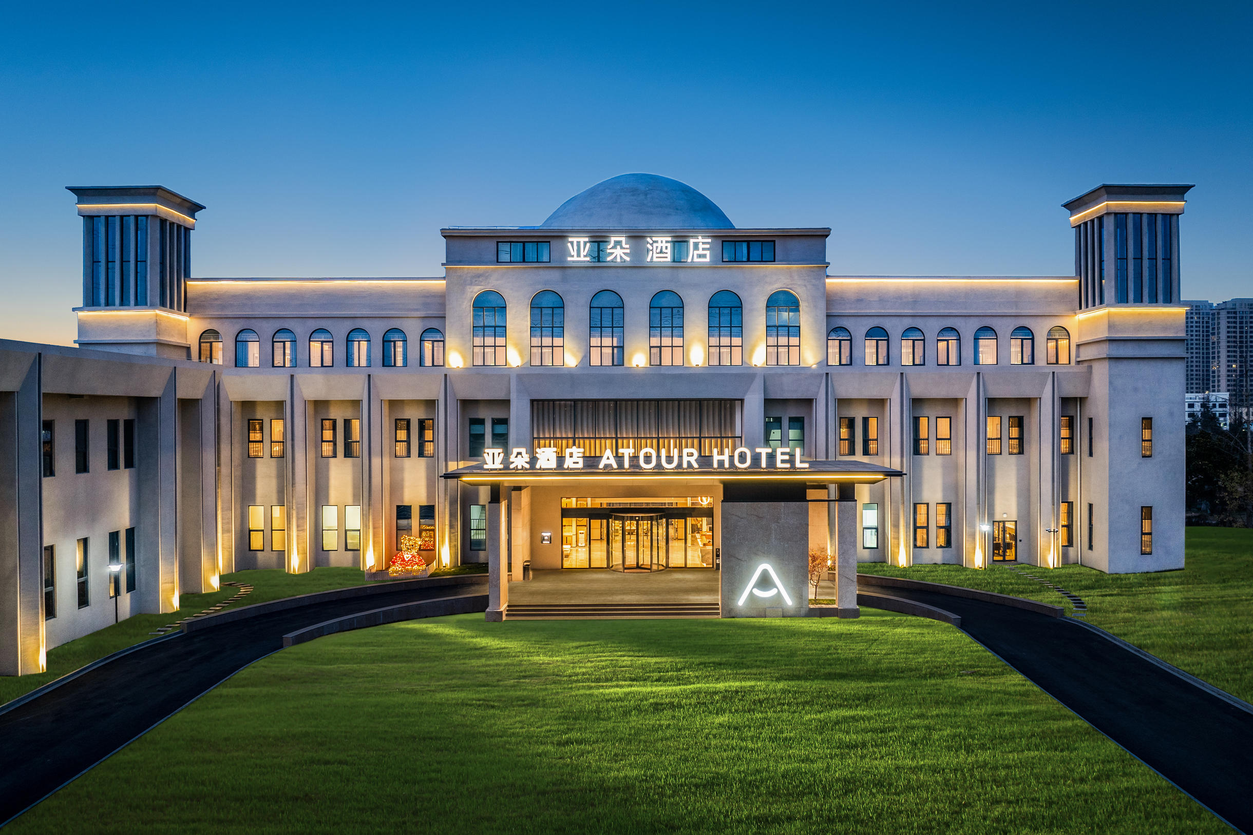 宿迁经开区人民大道亚朵酒店