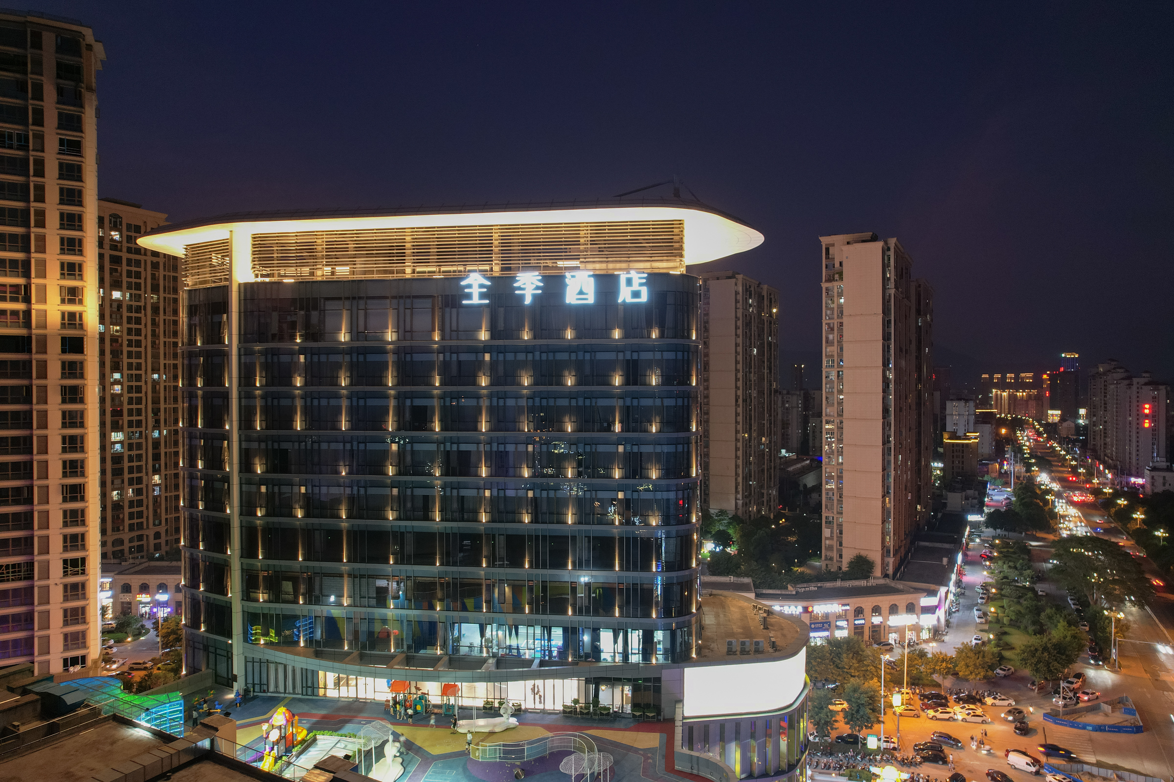 全季莆田仙游方圆荟酒店