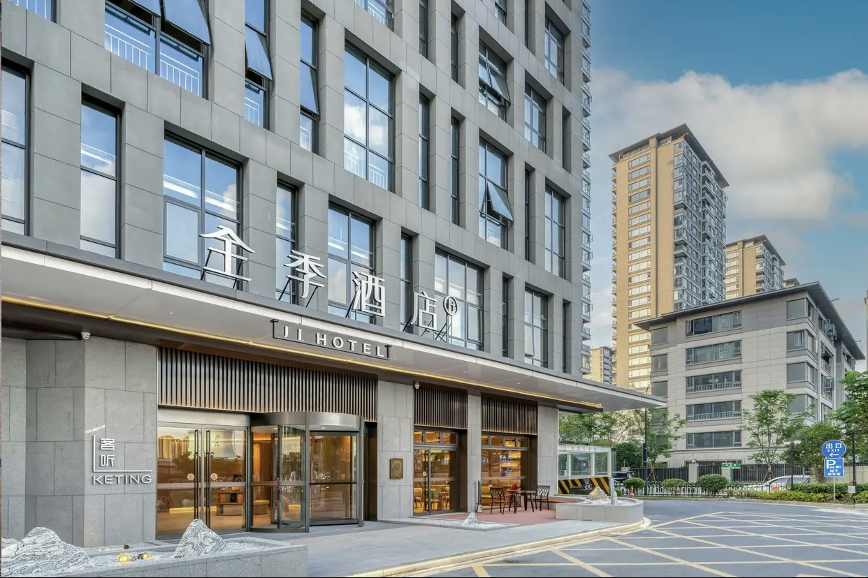 全季杭州萧山通惠北路酒店