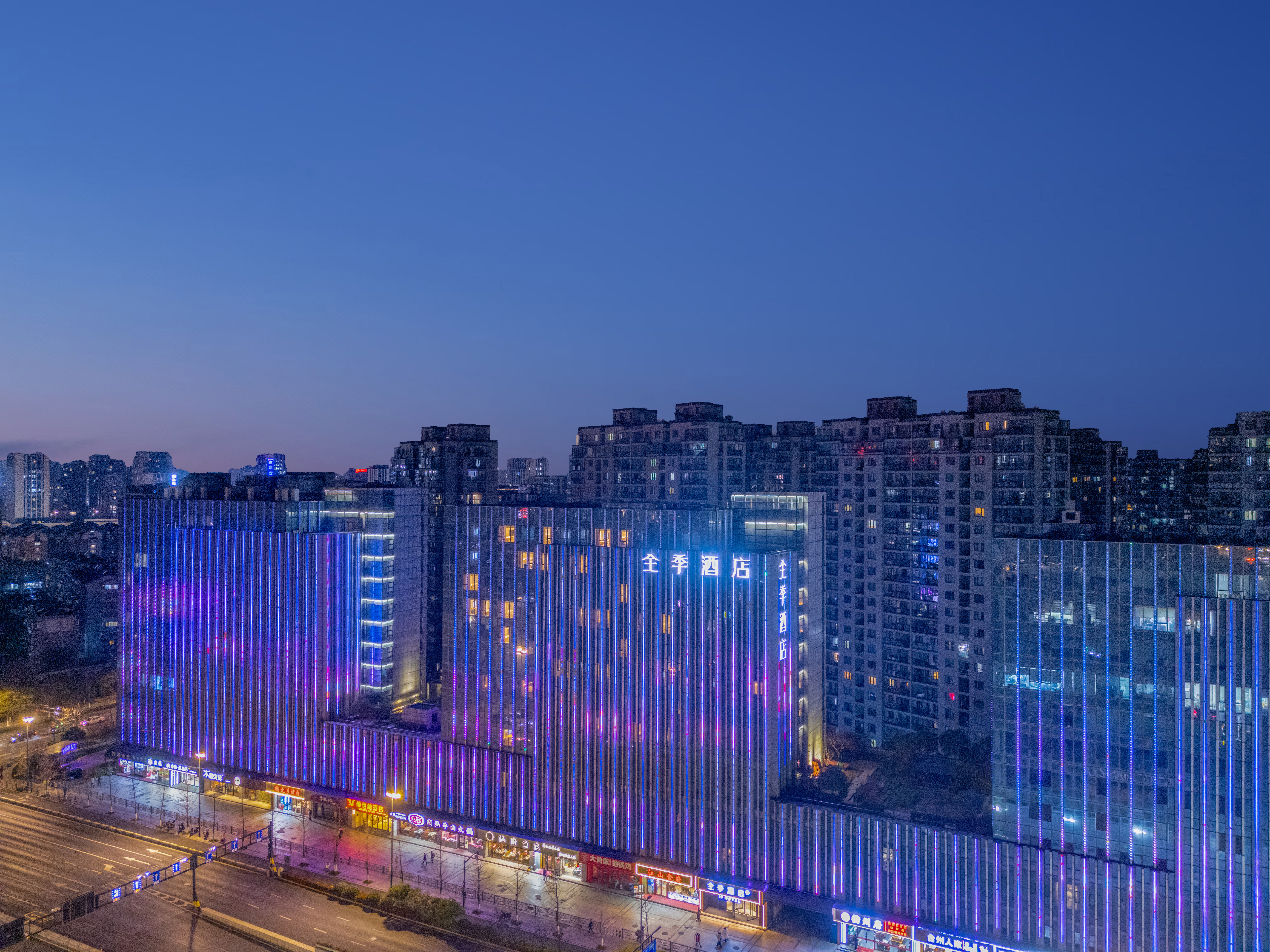 全季杭州火车东站酒店