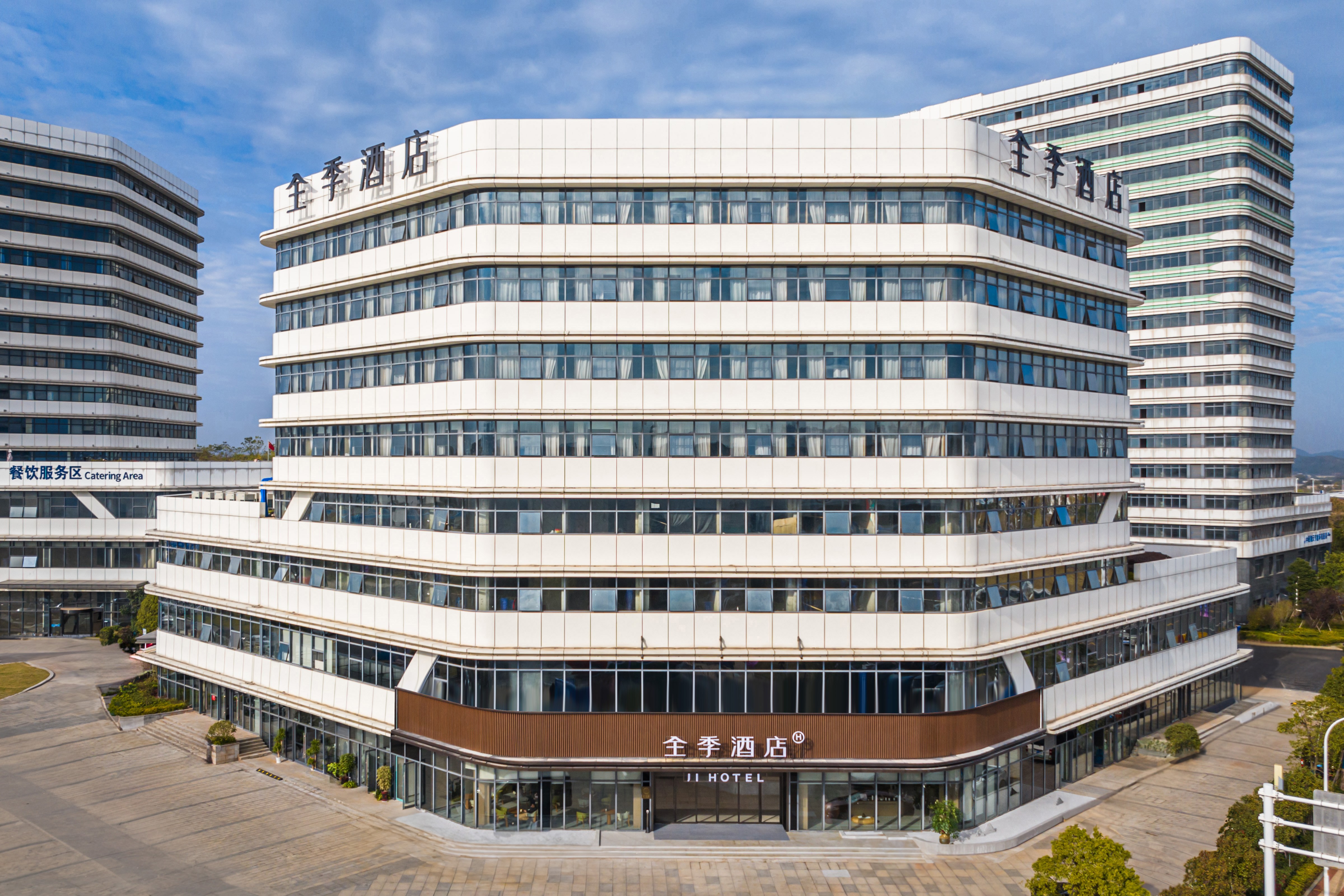 全季株洲汽车博览园酒店