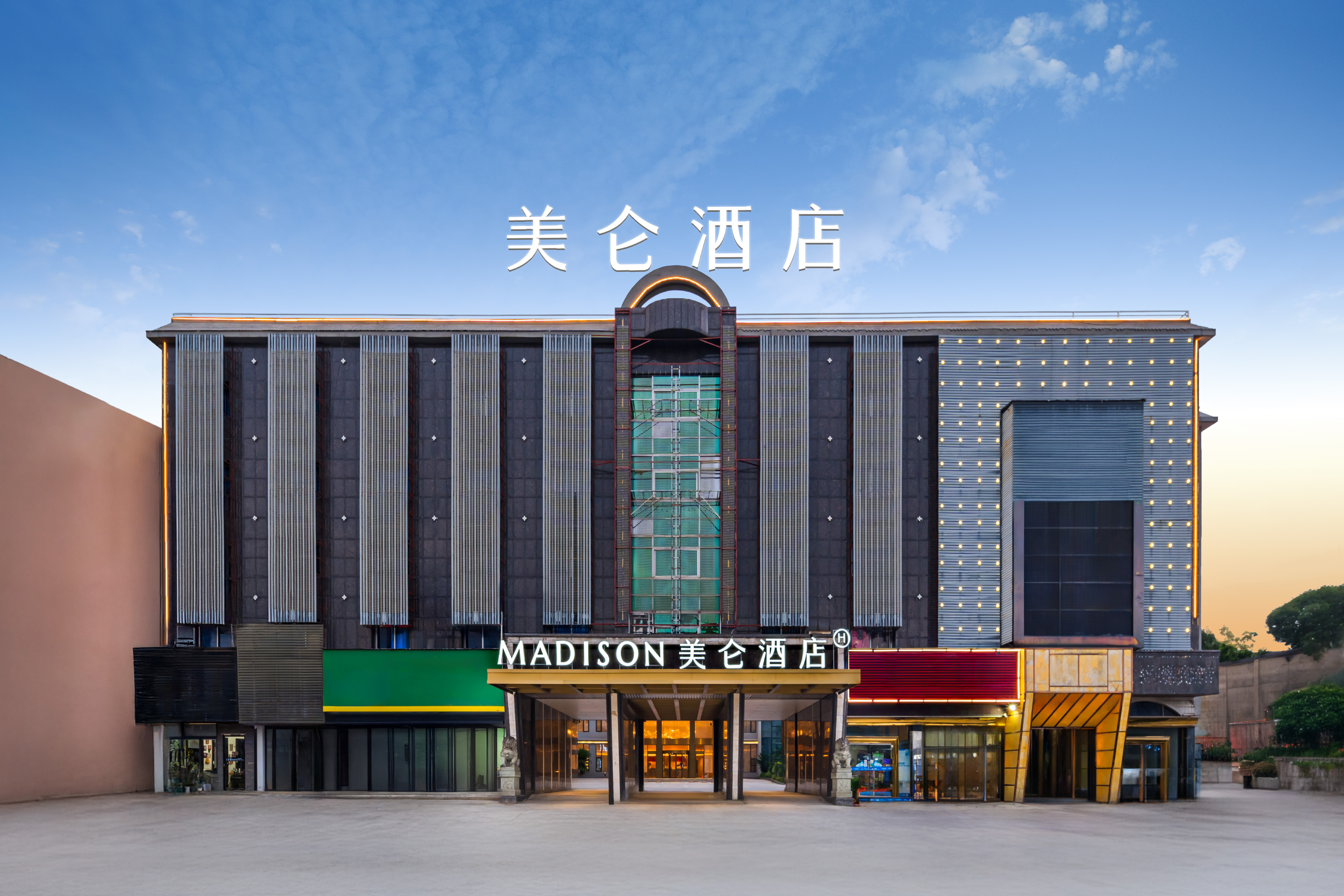 丽水松阳美仑酒店