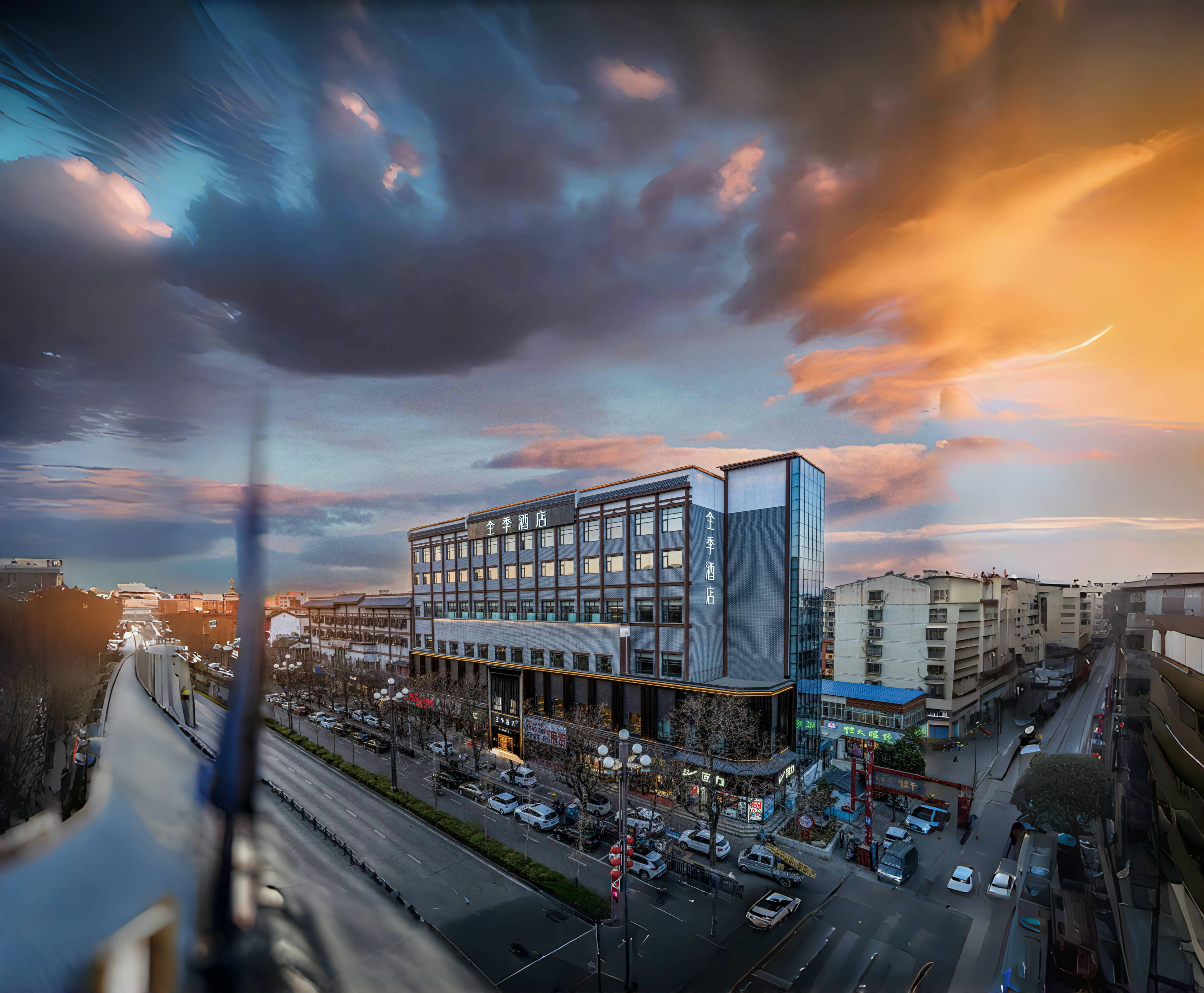 全季洛阳洛邑古城丽景门酒店