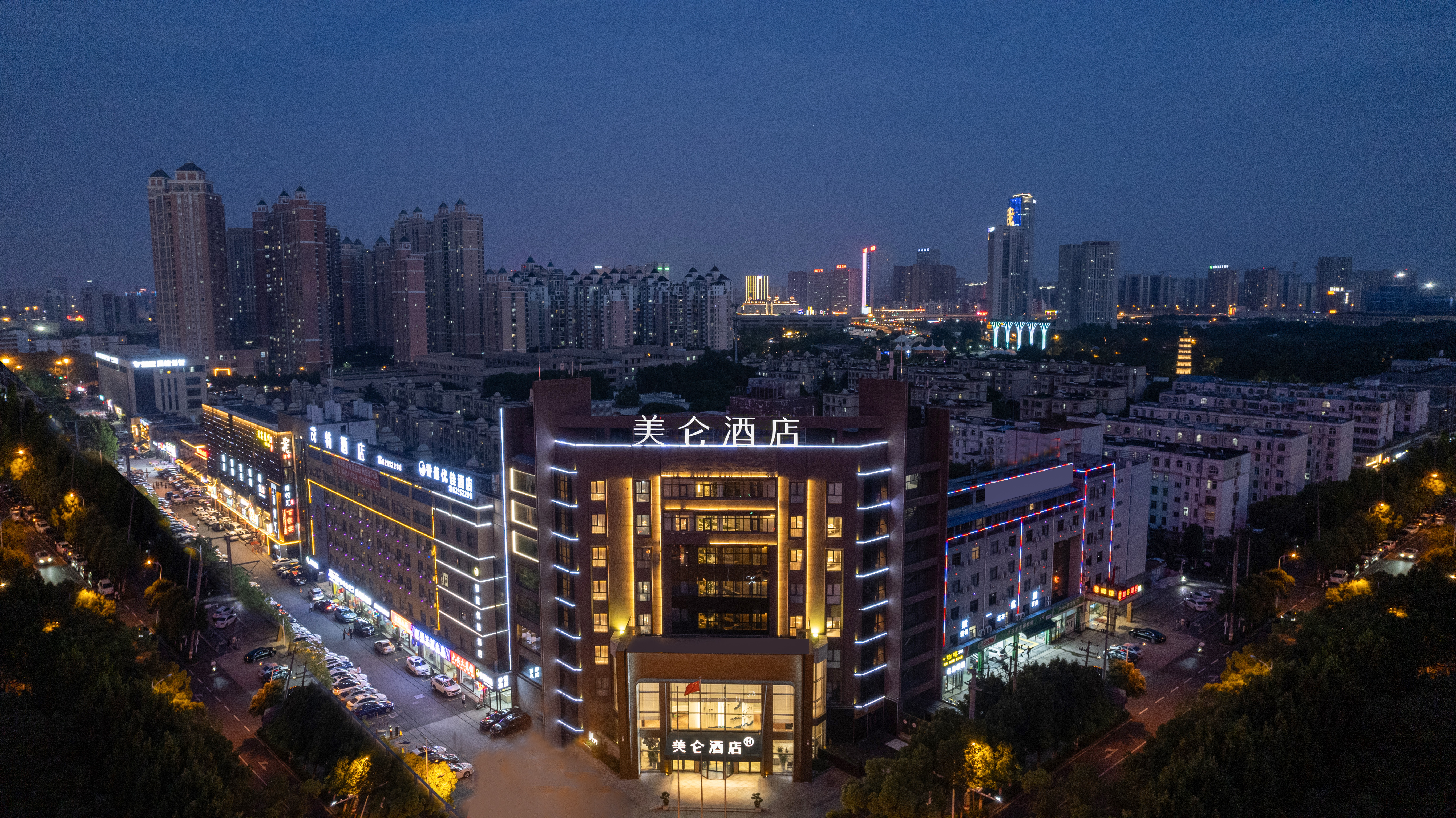 合肥天鹅湖体育中心美仑酒店