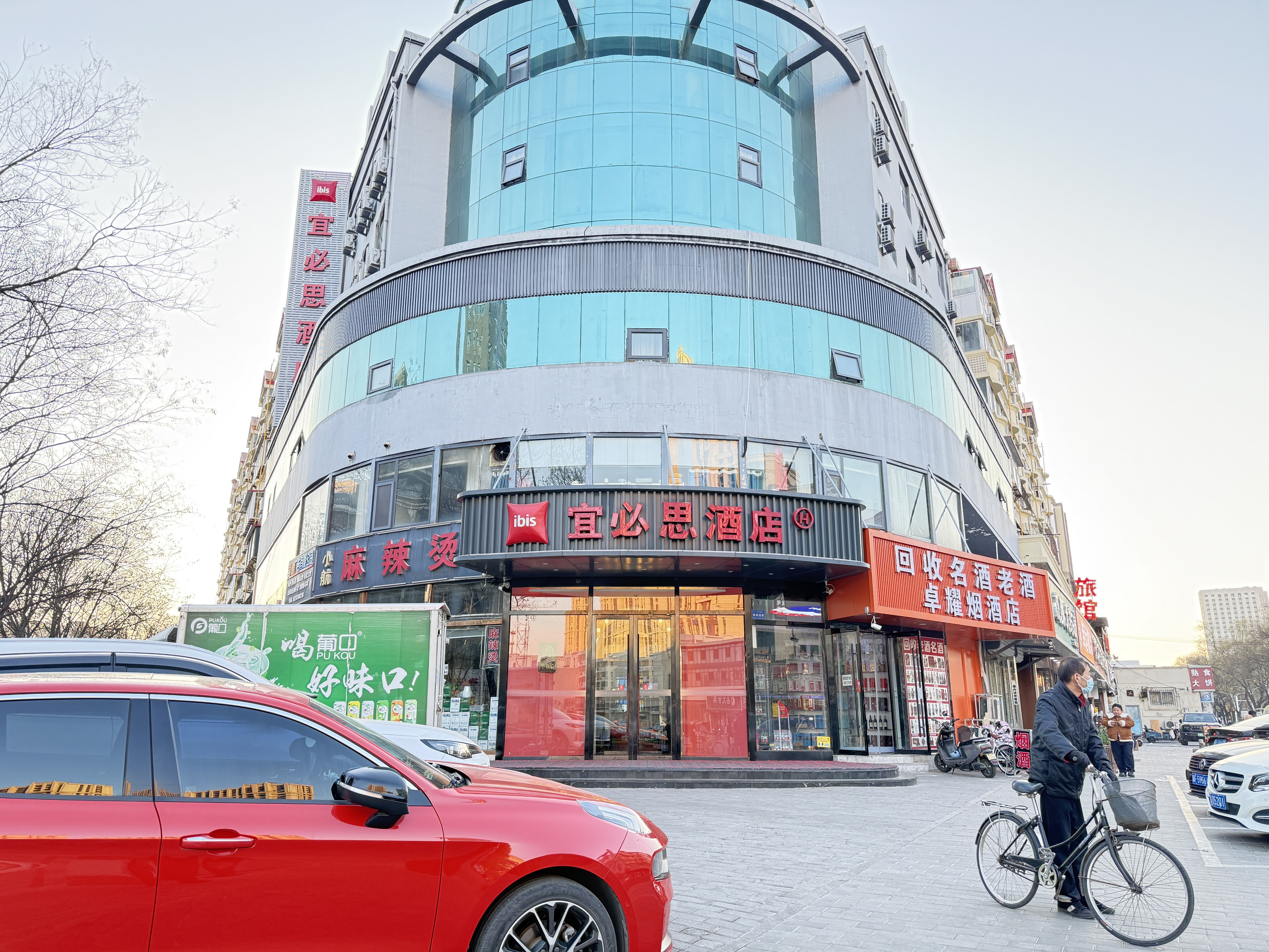 宜必思保定火车站万博广场酒店