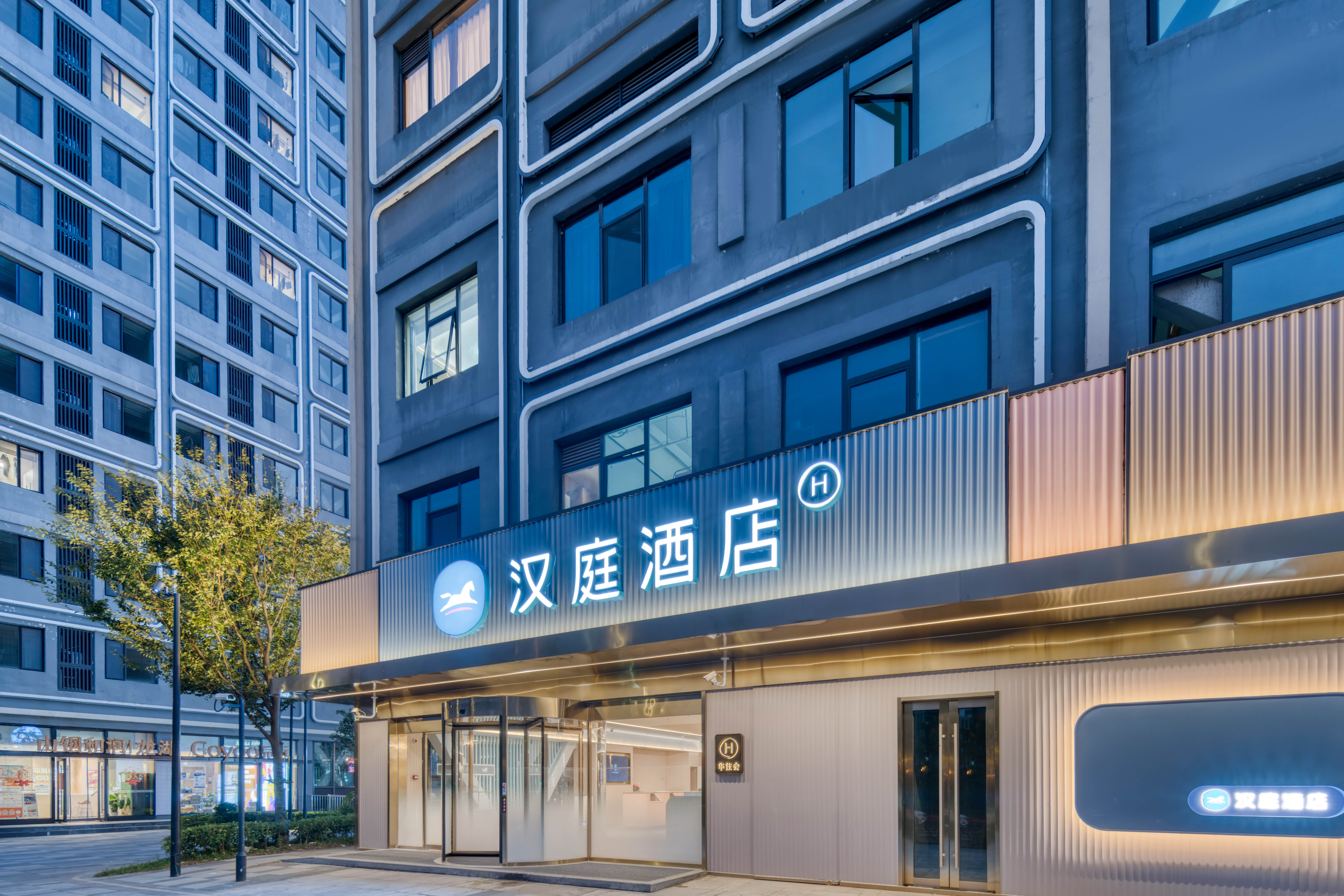 汉庭上海浦江万达广场酒店