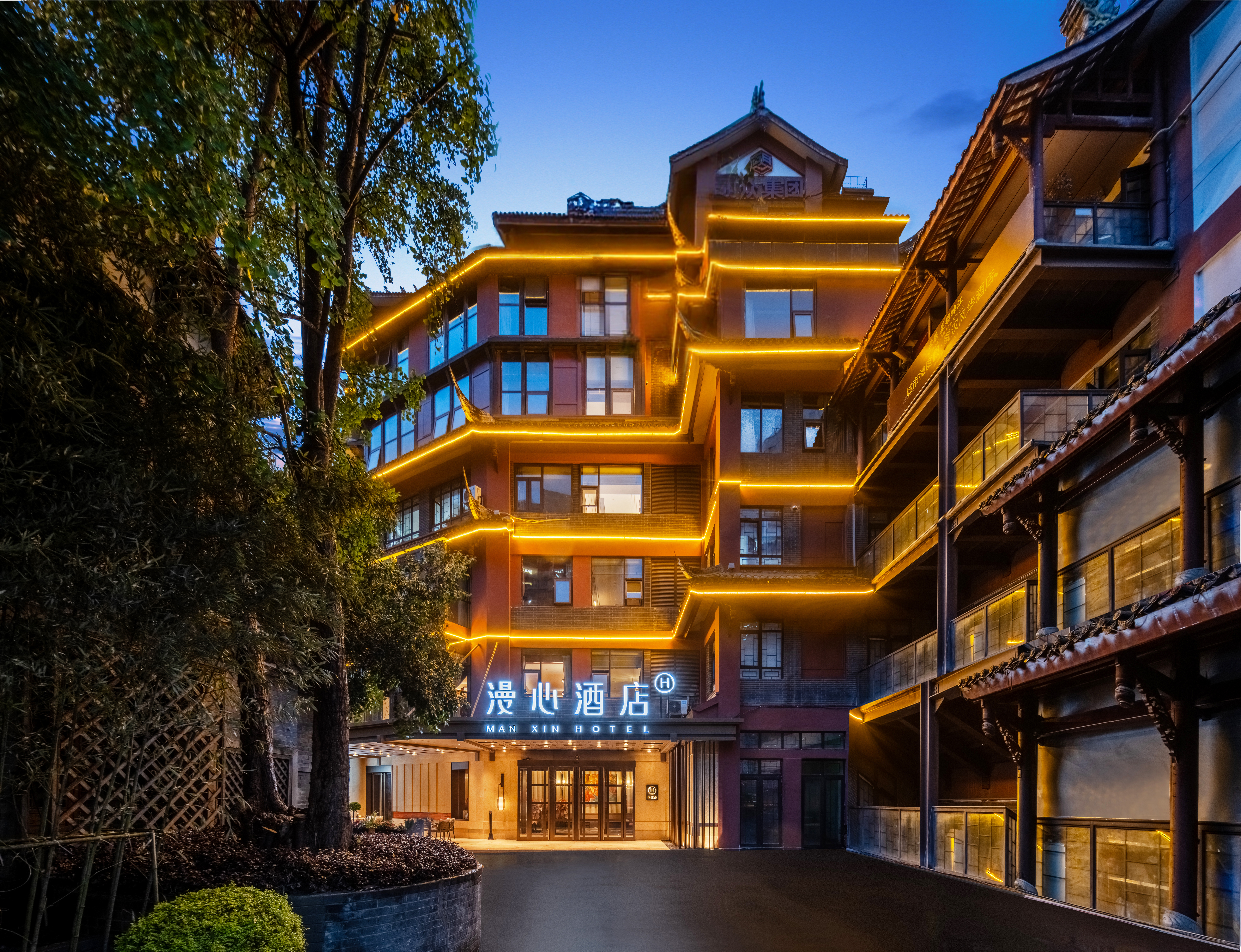 成都九眼桥太古里漫心酒店