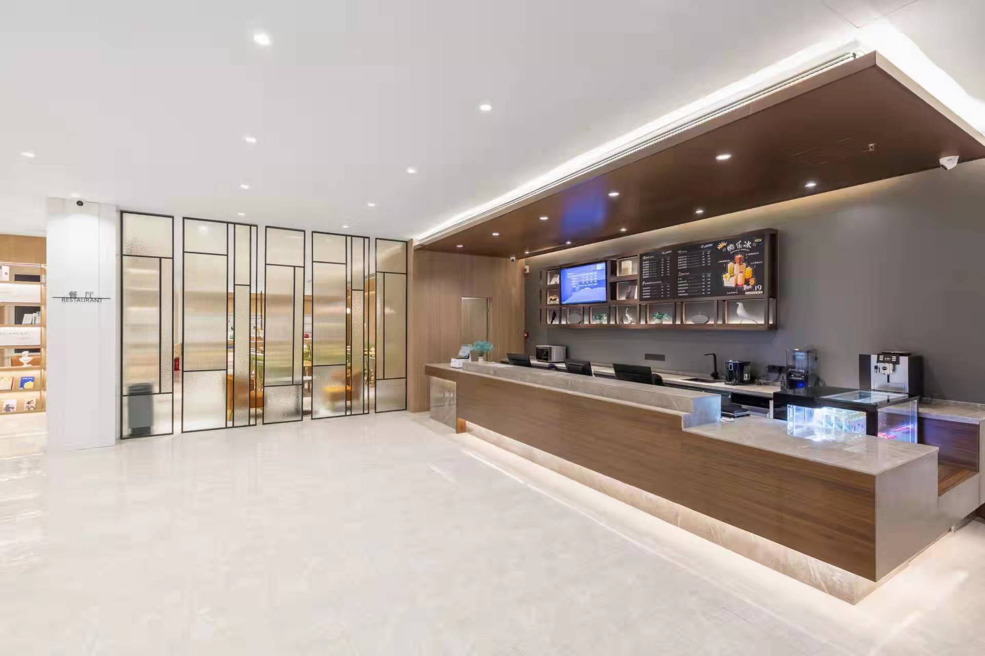 汉庭优佳东营东城新世纪广场酒店