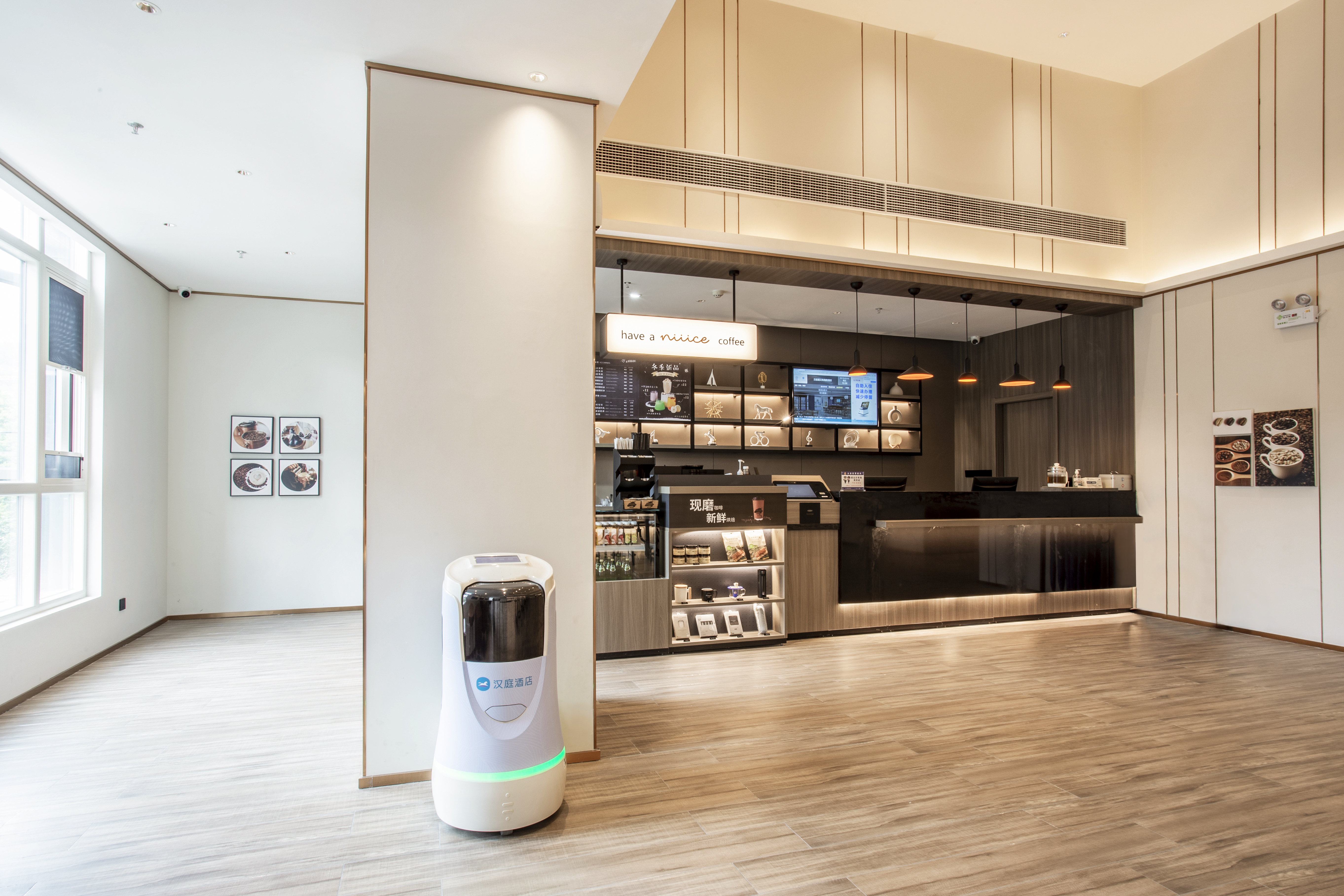 汉庭遵义珠海路酒店