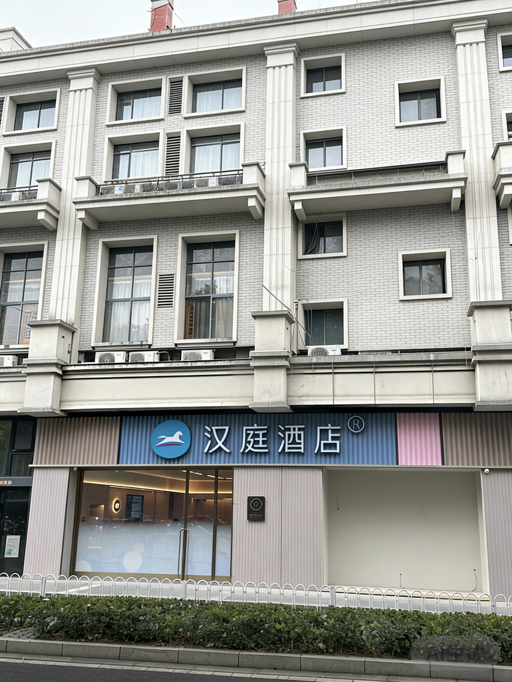 汉庭南京山西路酒店