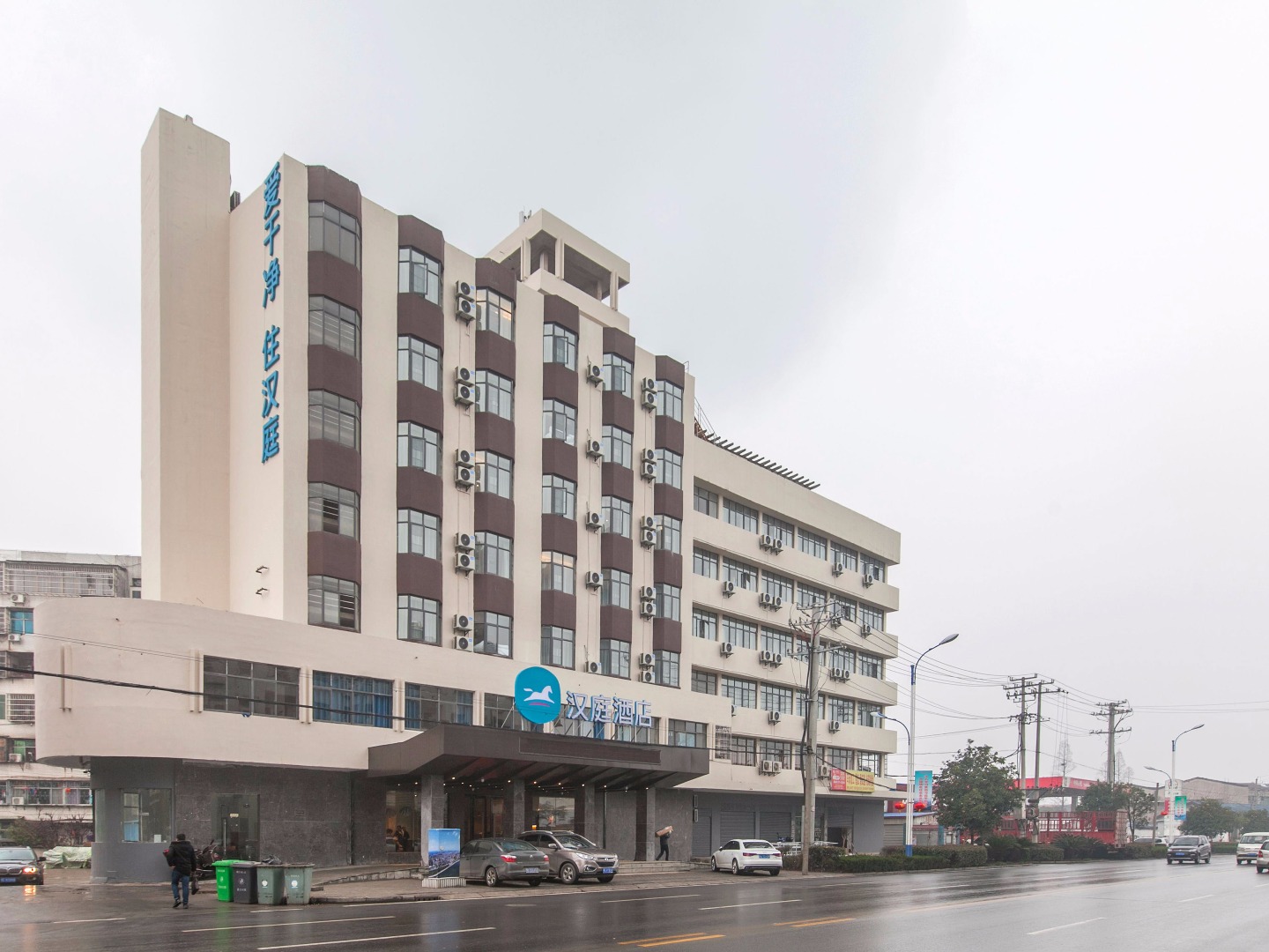 汉庭枝江沿江大道酒店