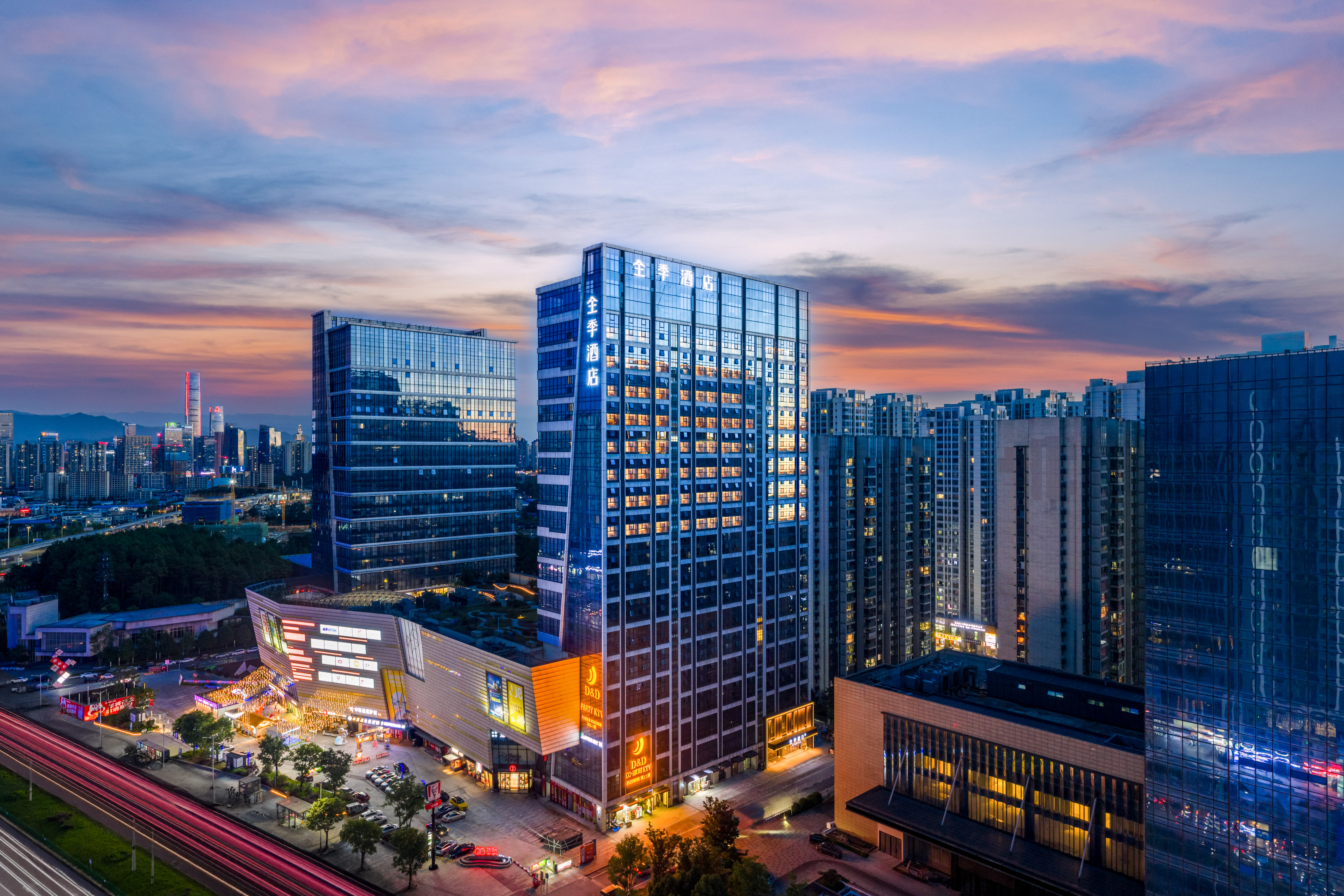 全季贵阳白云云城中心酒店