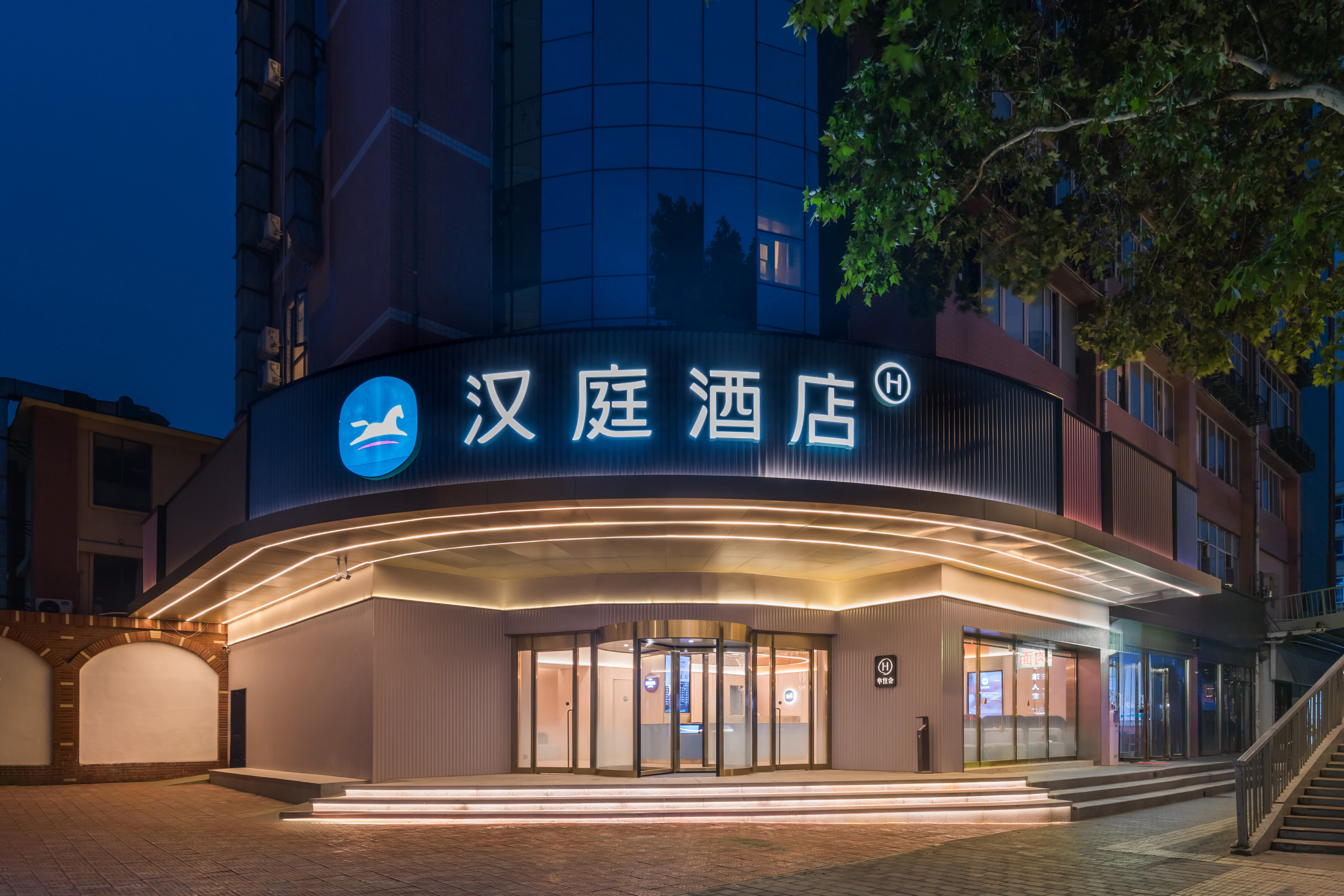 汉庭西安火车站康复路酒店