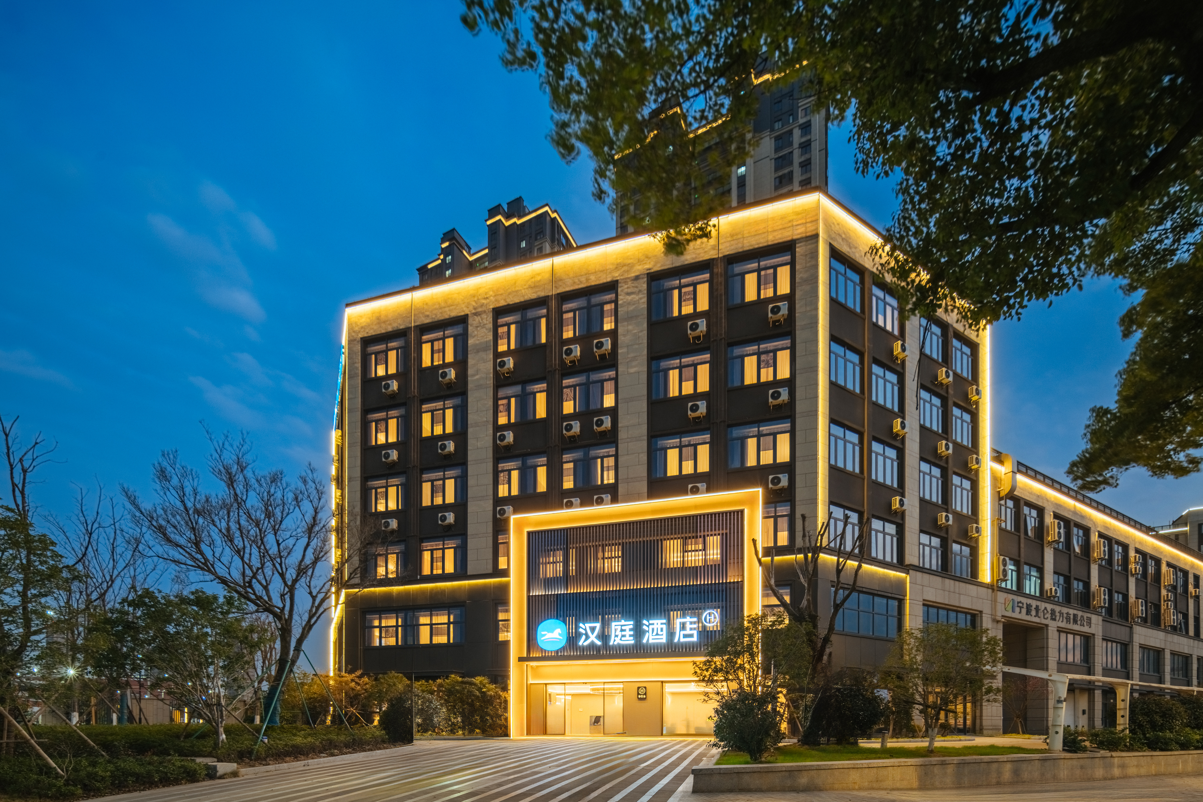 汉庭宁波北仑松花江路地铁站酒店