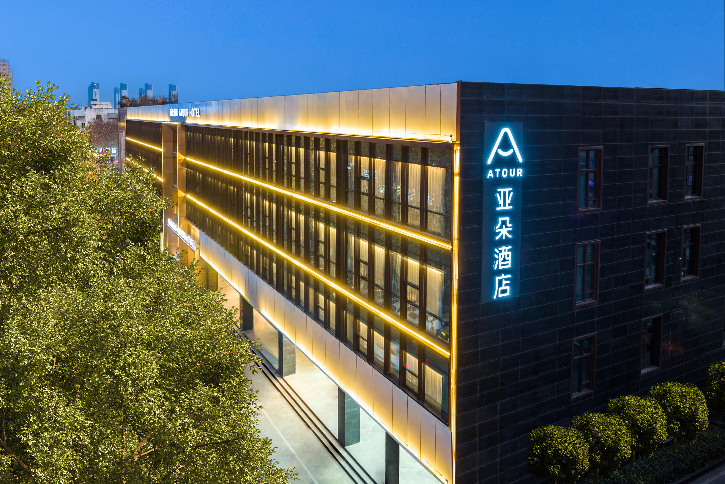 宿州苏宁广场汴河中路亚朵酒店