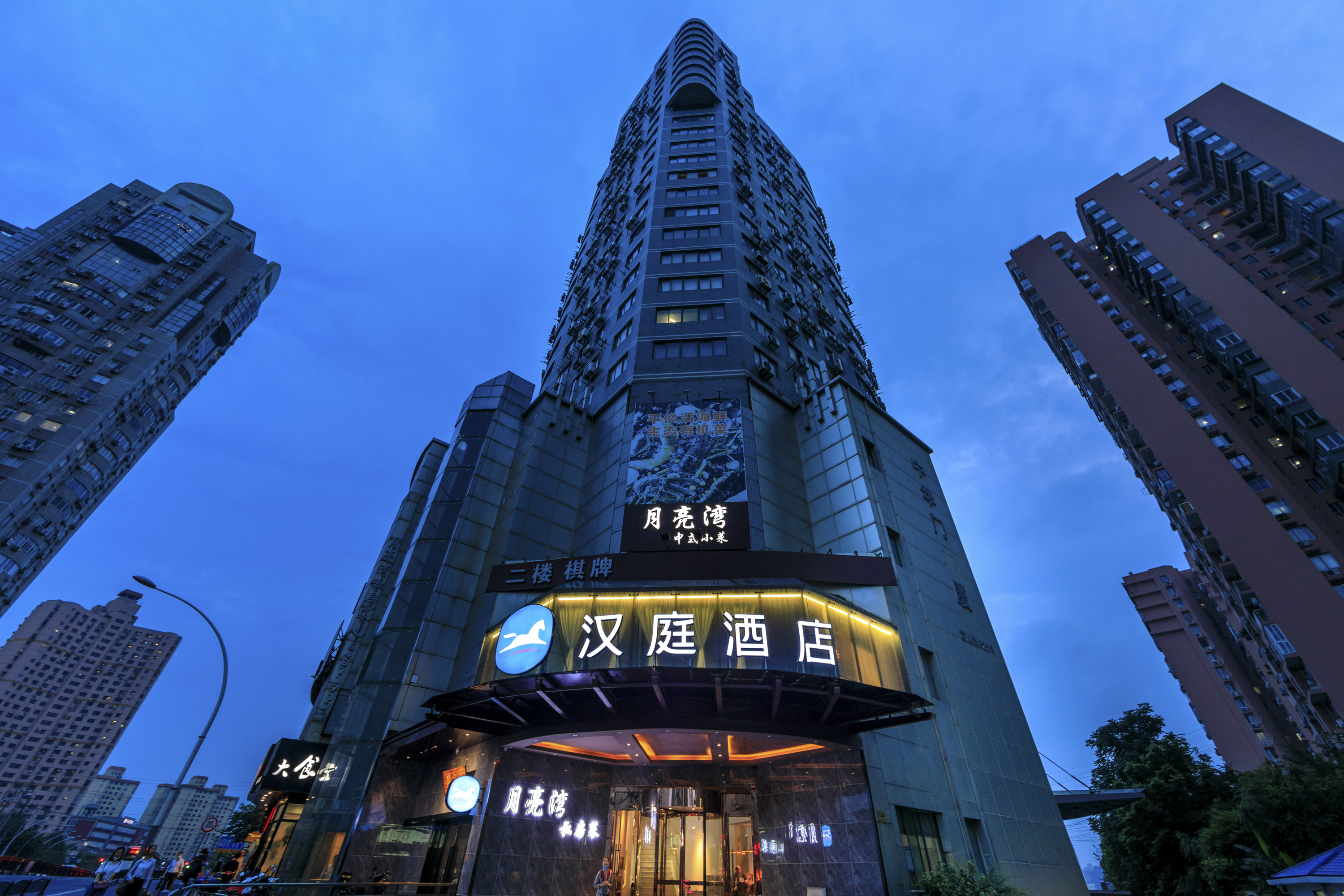 汉庭上海徐家汇宜山路地铁站酒店