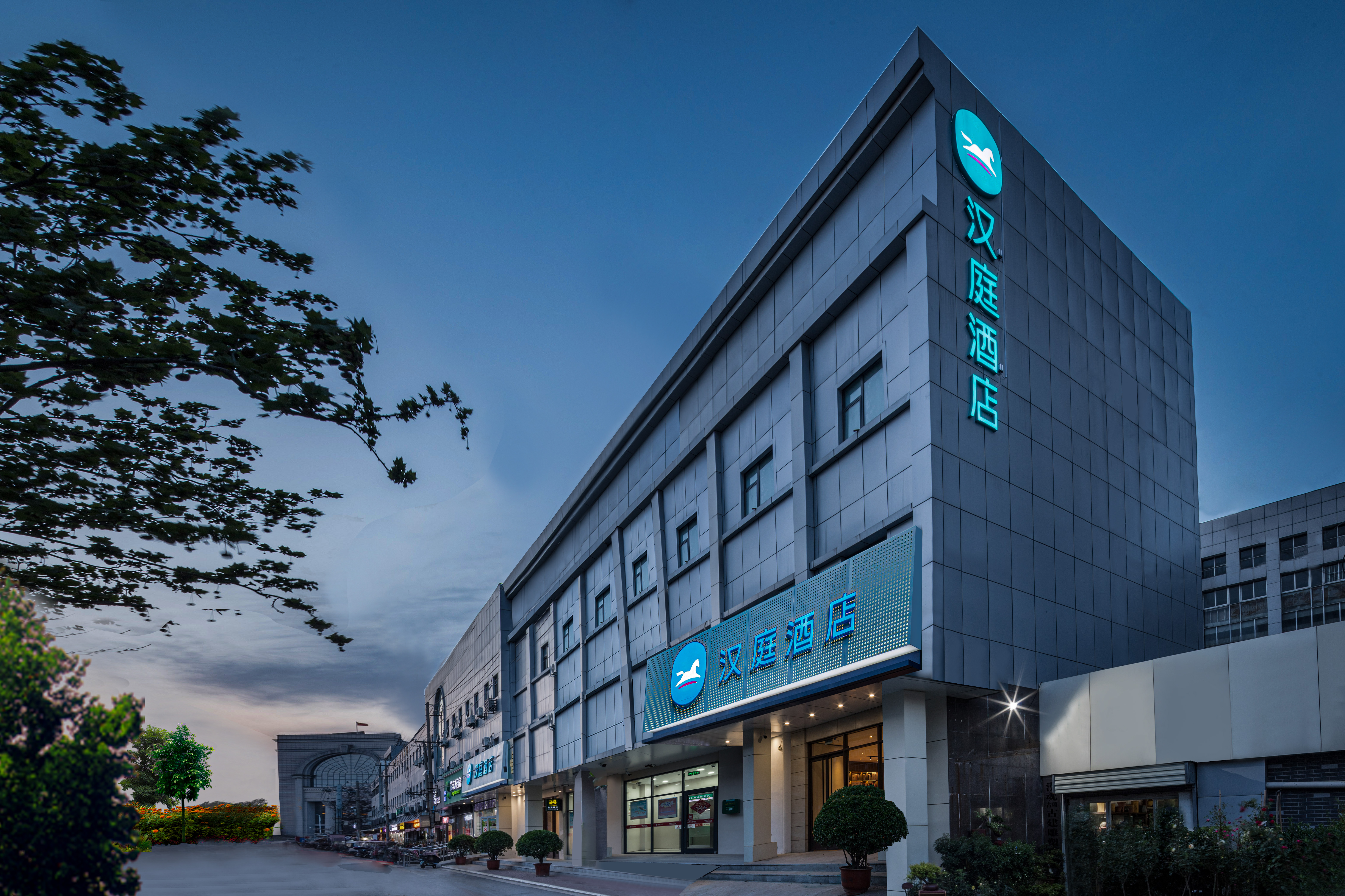 汉庭徐州德基广场酒店