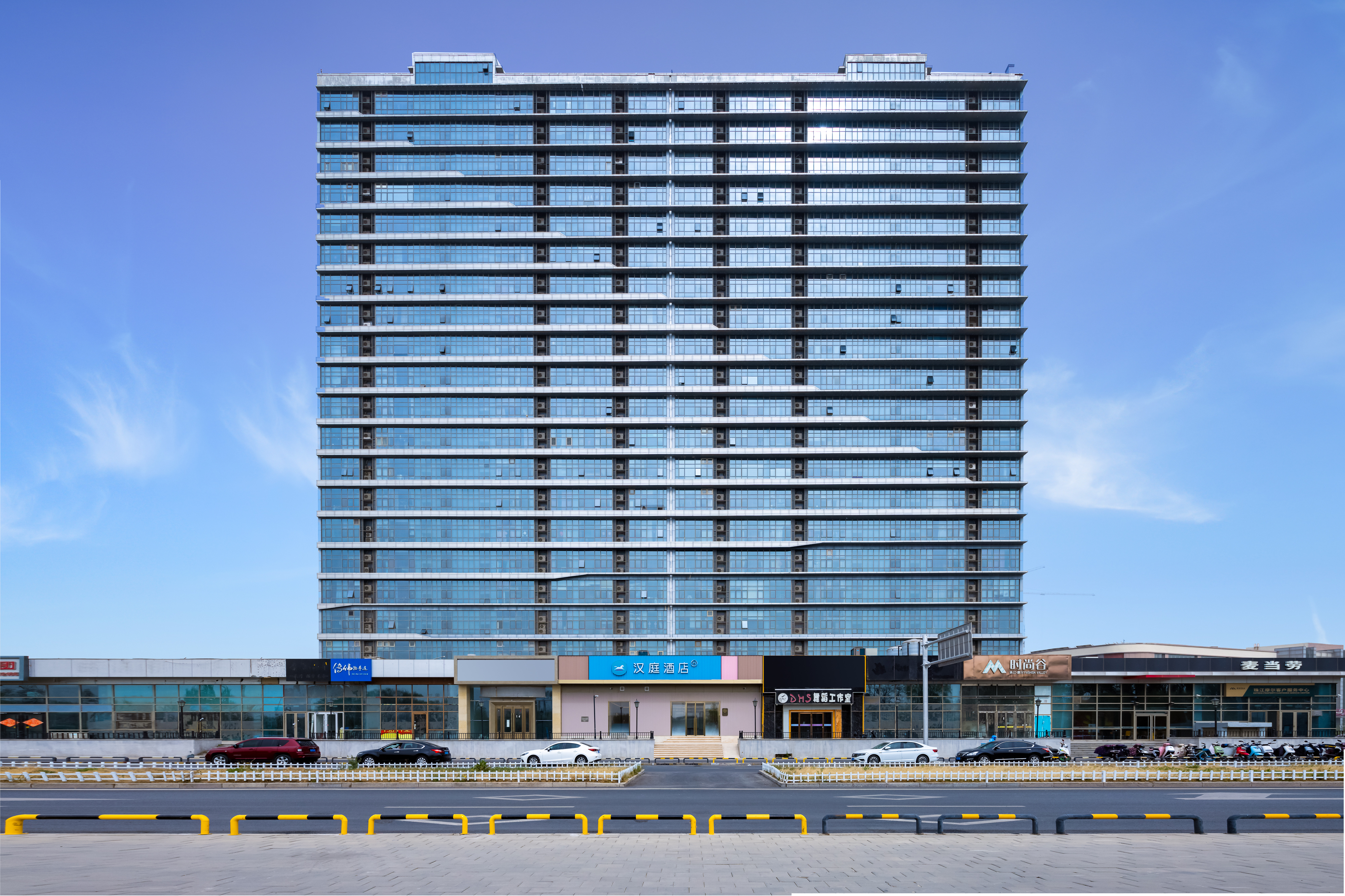 汉庭北京北清路生命科学园酒店