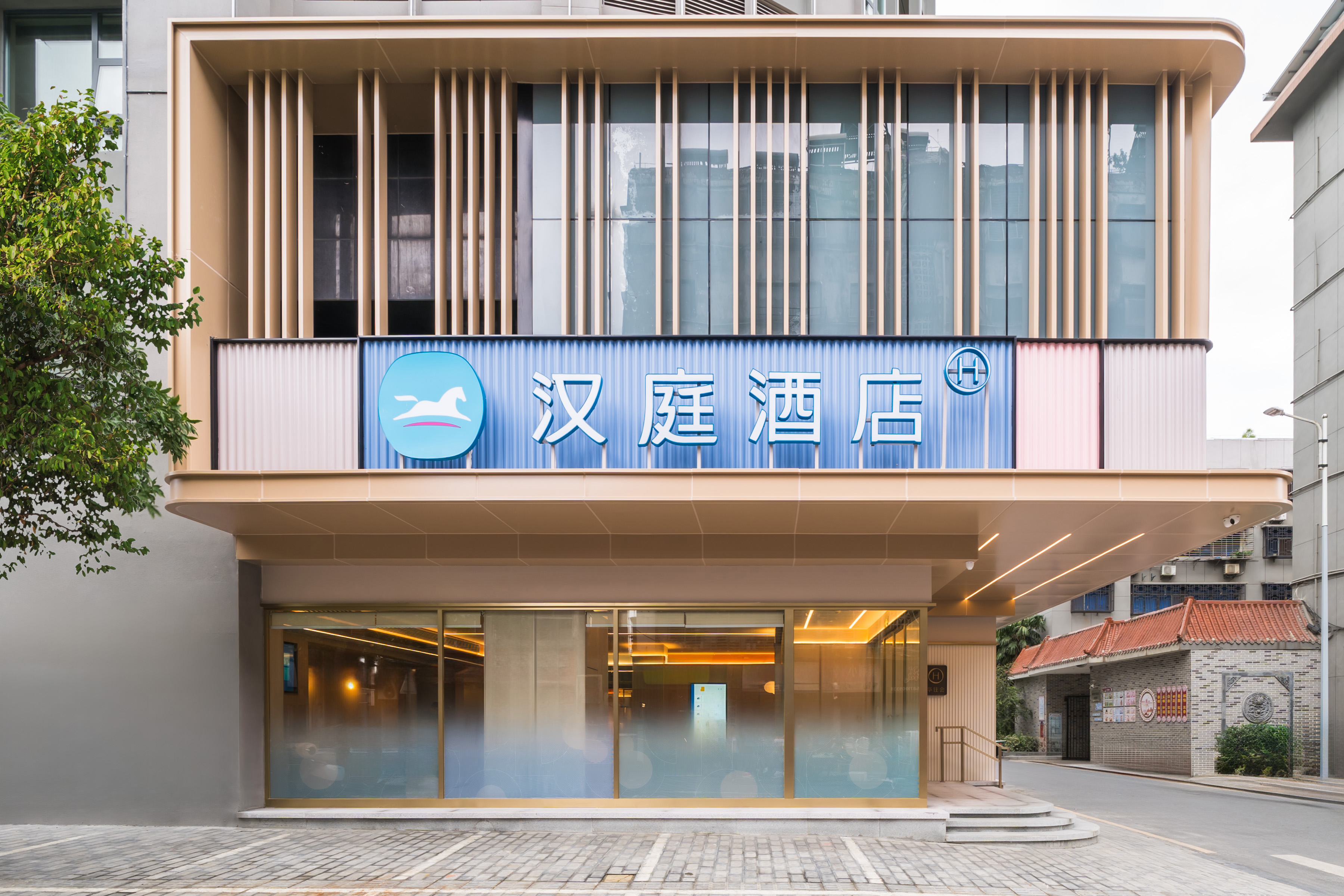 汉庭襄阳古城盛世唐城酒店