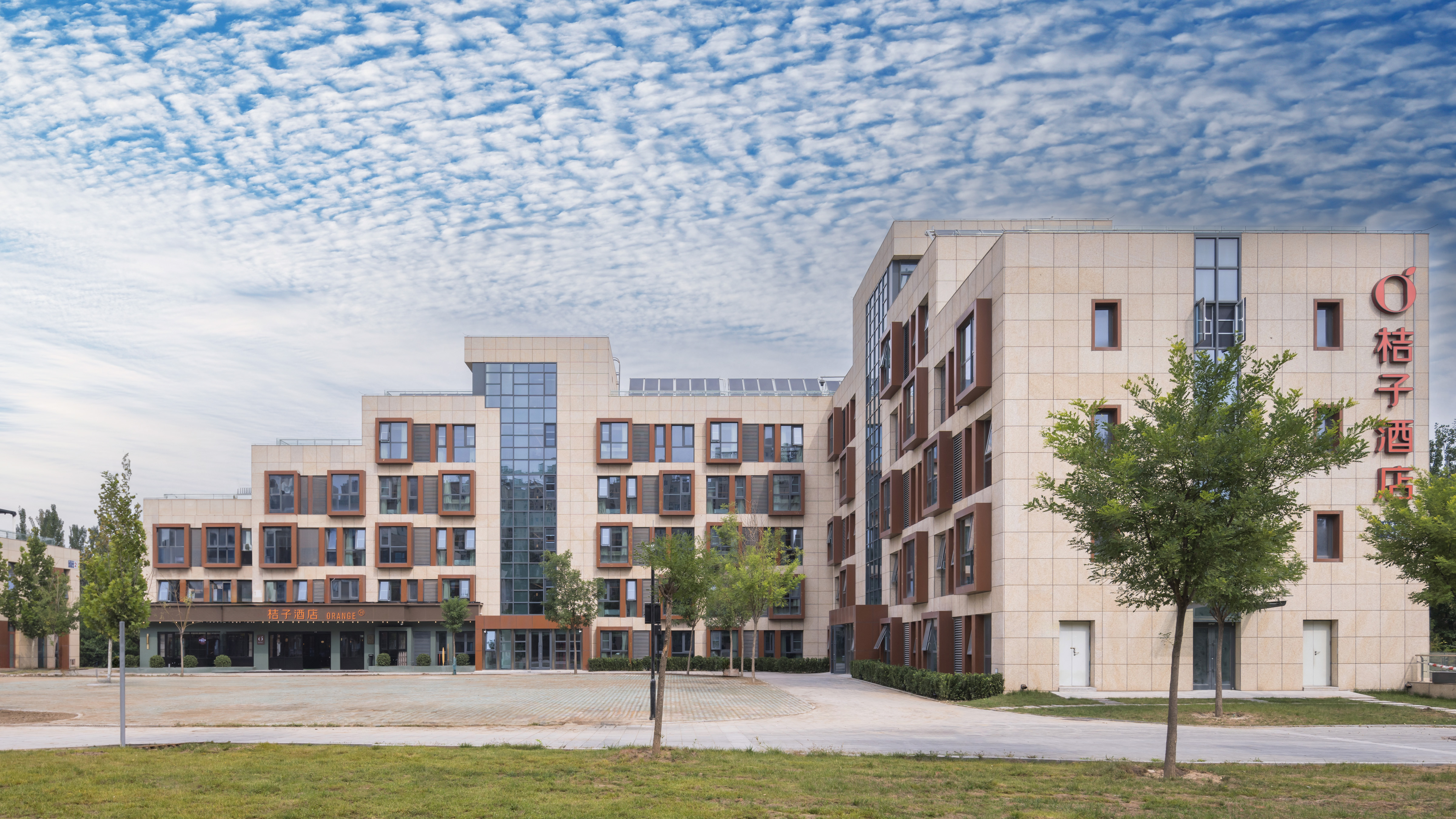 桔子北京北清路中关村环保园酒店