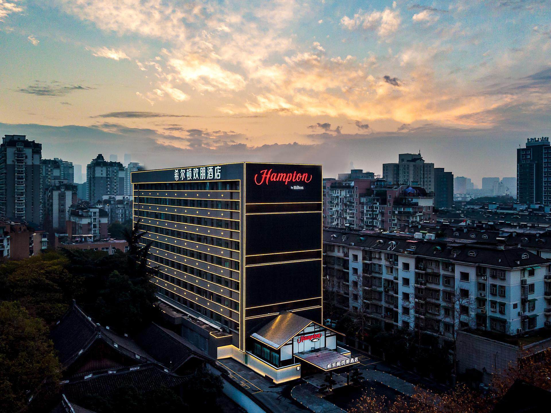 杭州西湖希尔顿欢朋酒店