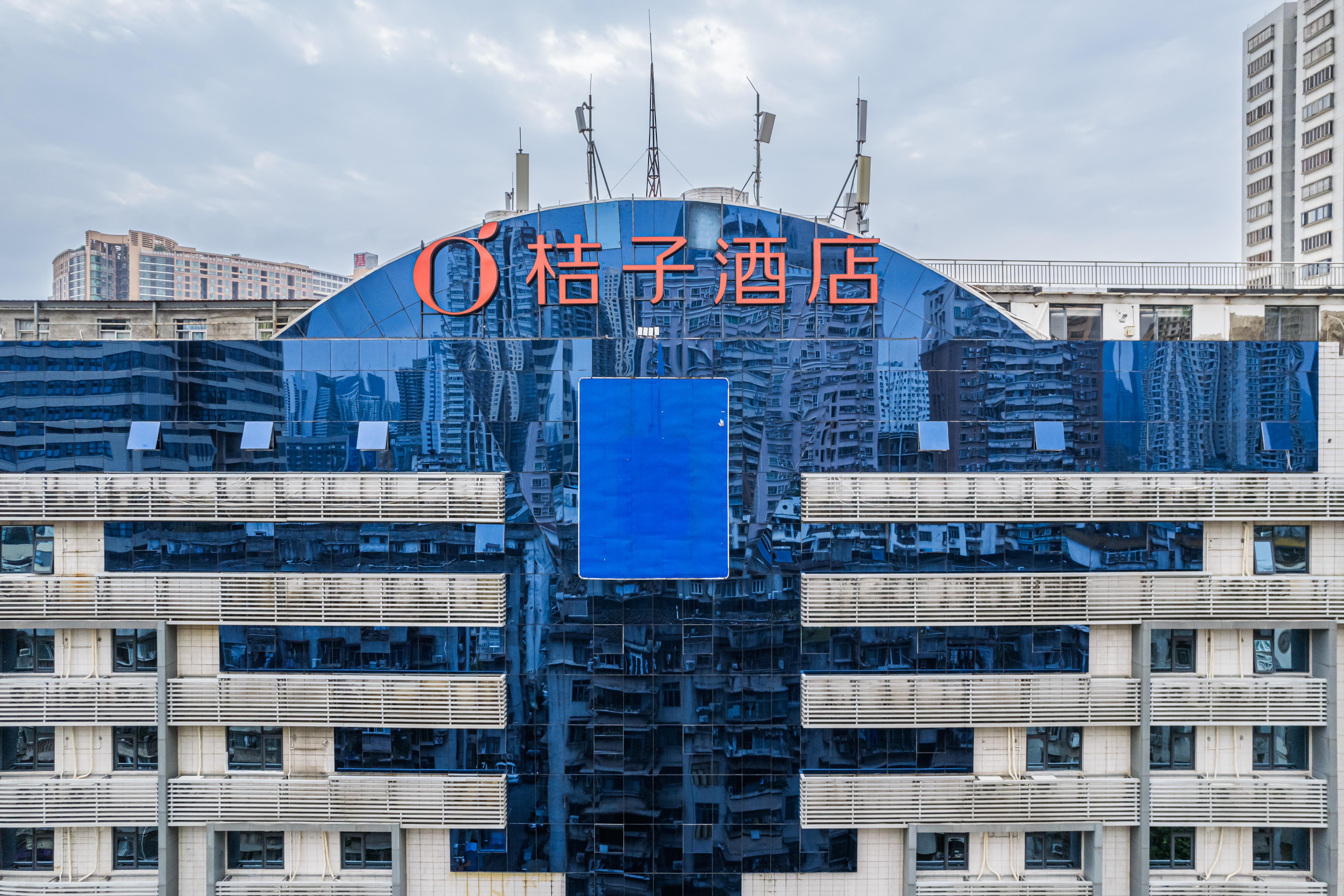 桔子深圳深南大道华强酒店