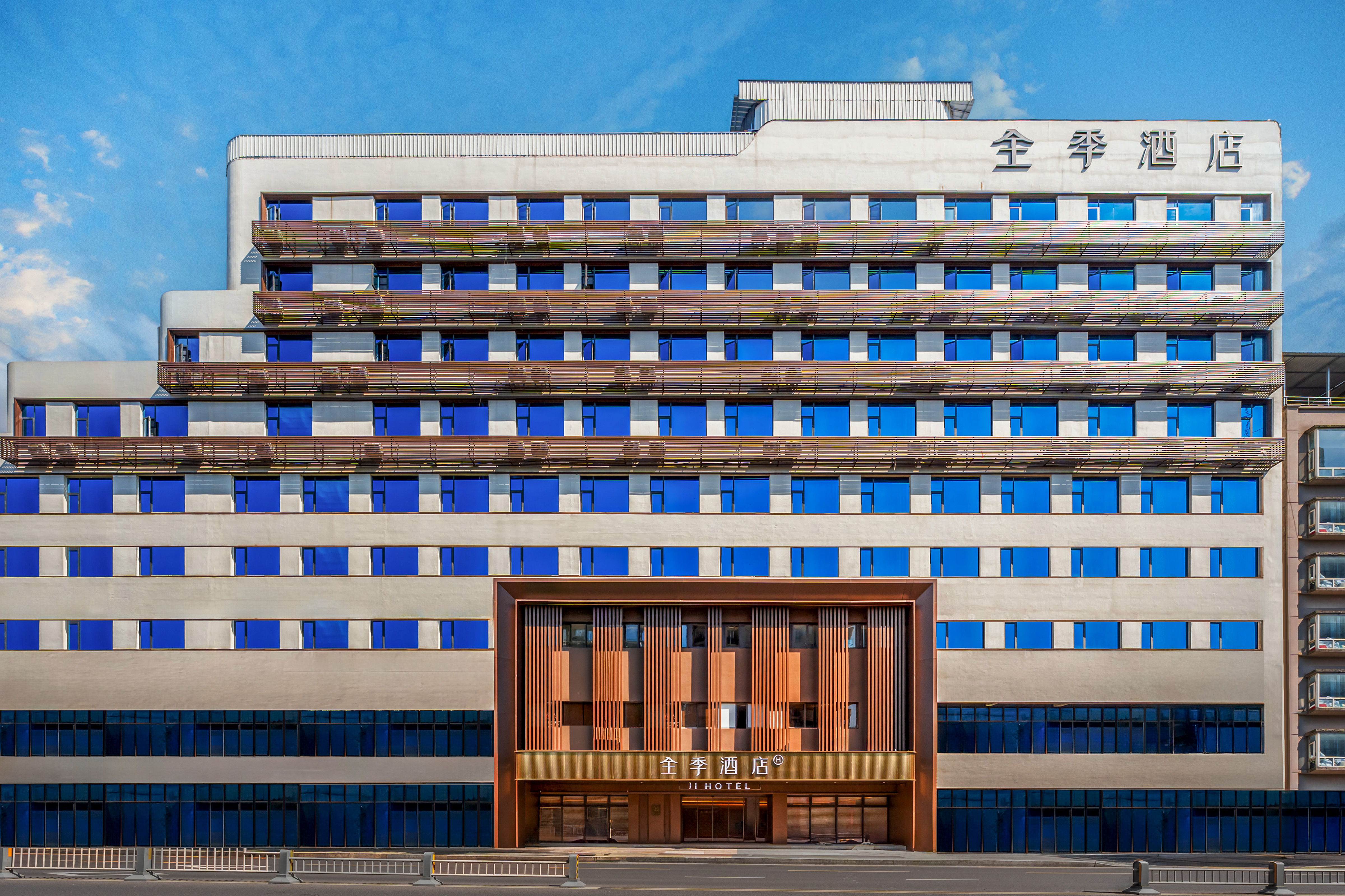 全季乐山张公桥美食街酒店