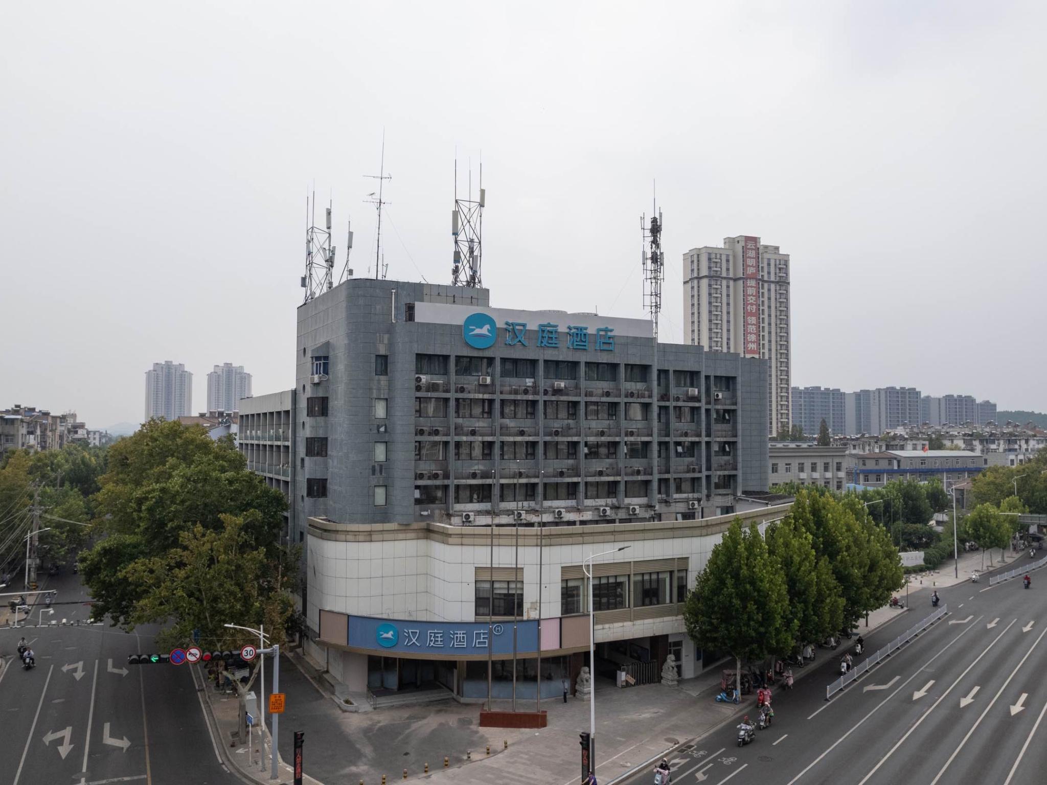 汉庭徐州云龙湖工农路地铁站酒店