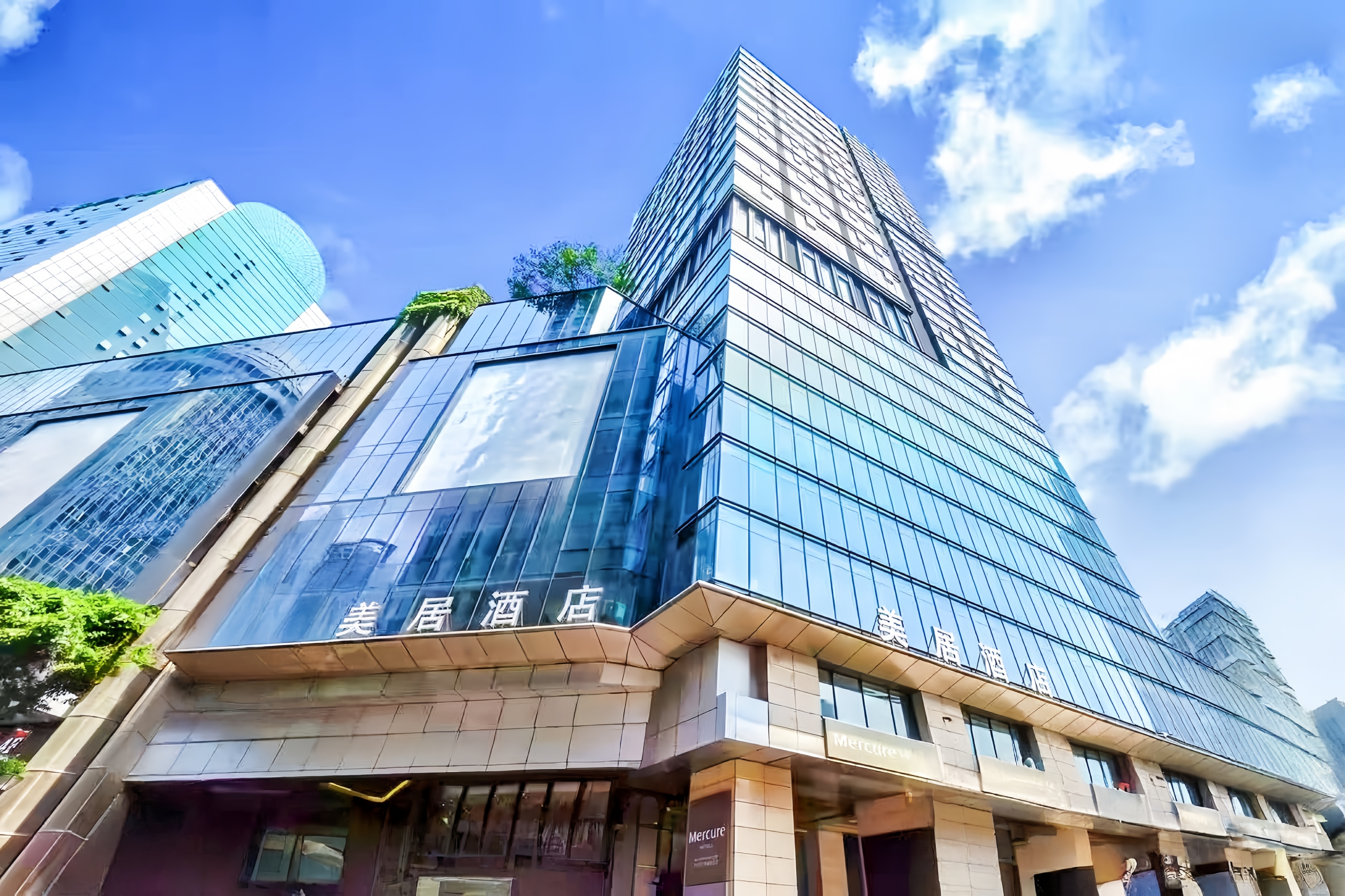 重庆解放碑美居酒店