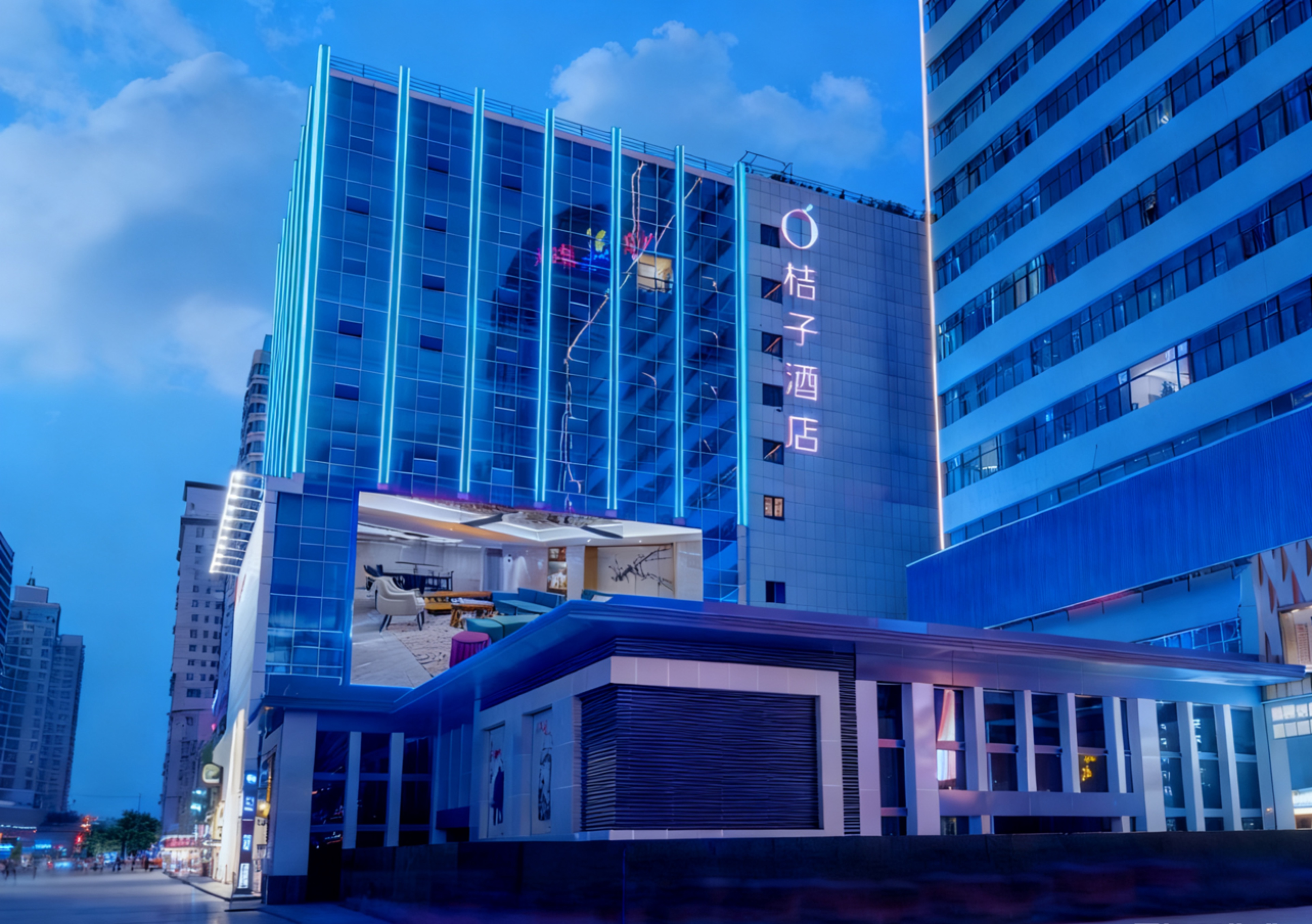 桔子兰州中山桥张掖路步行街酒店