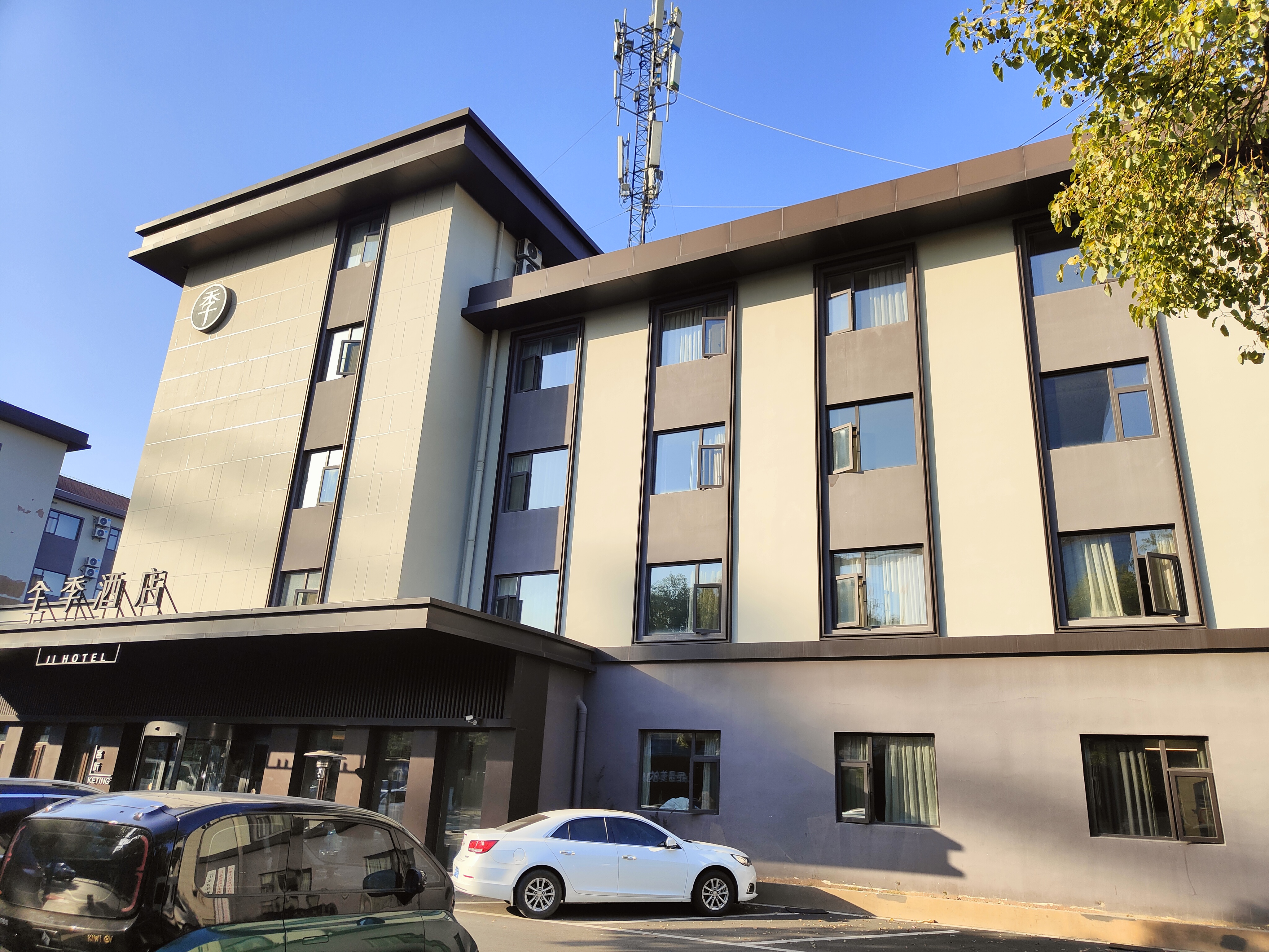 全季苏州宝带路地铁站酒店