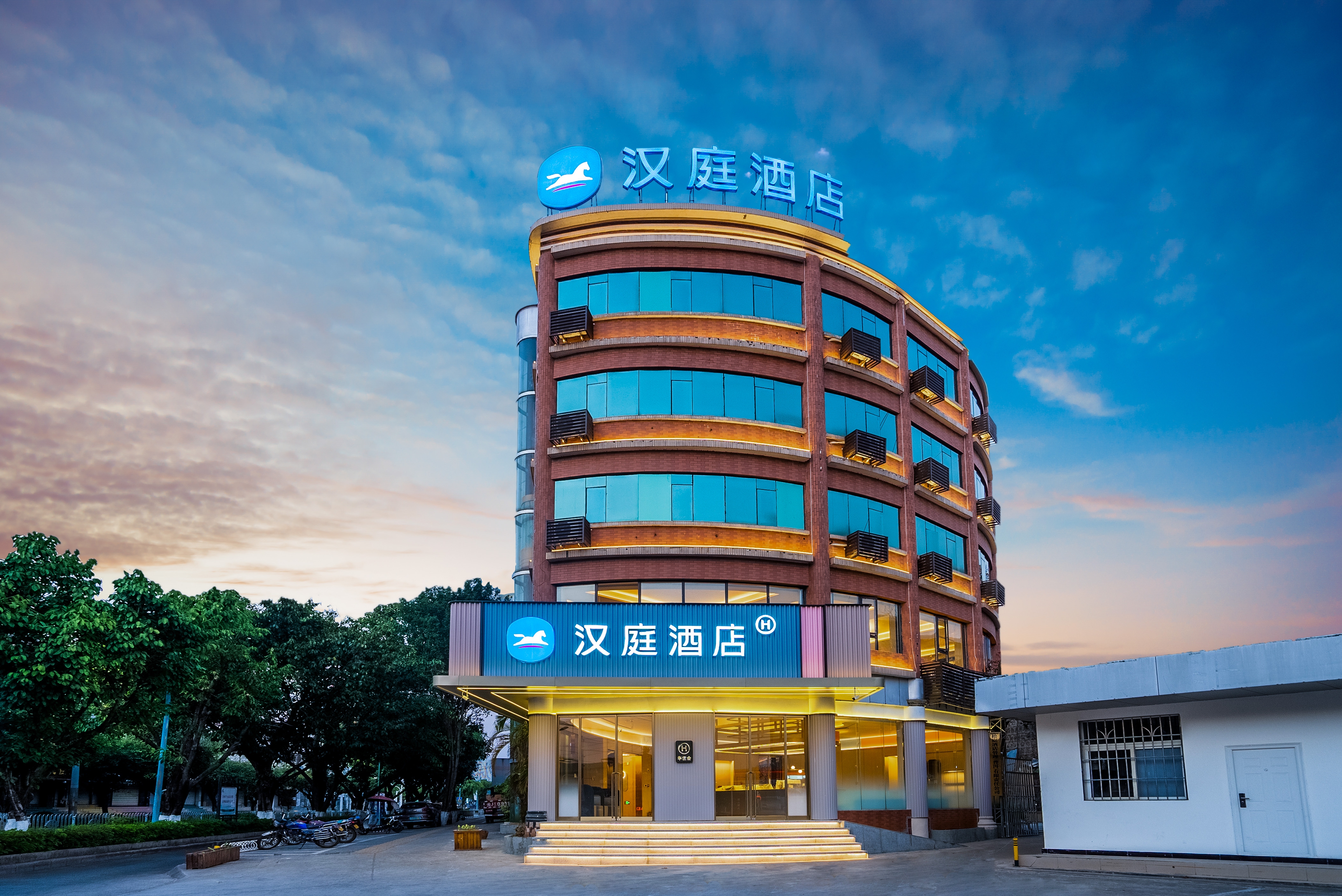 汉庭普洱茶马古镇酒店