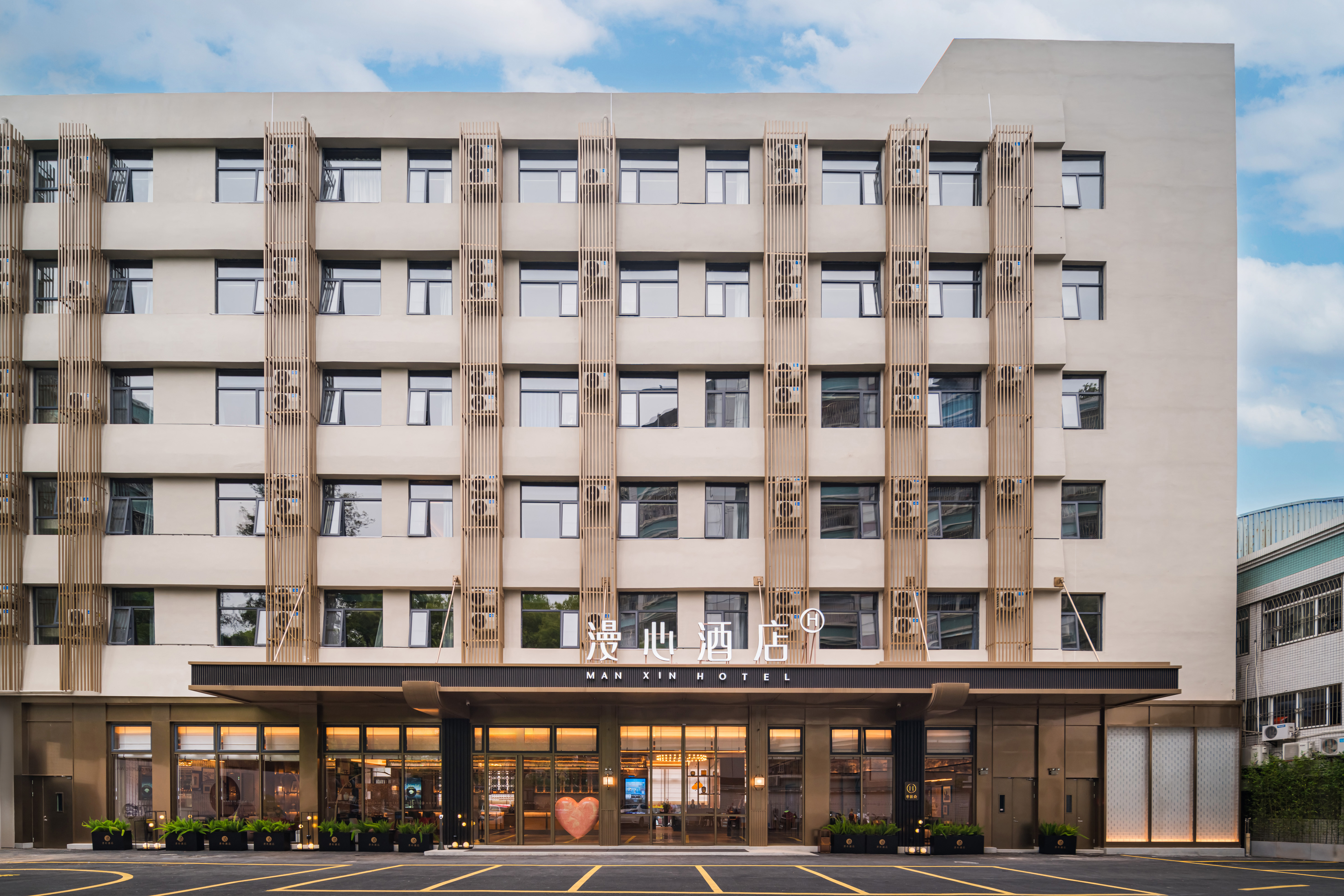 潮州古城牌坊街漫心酒店