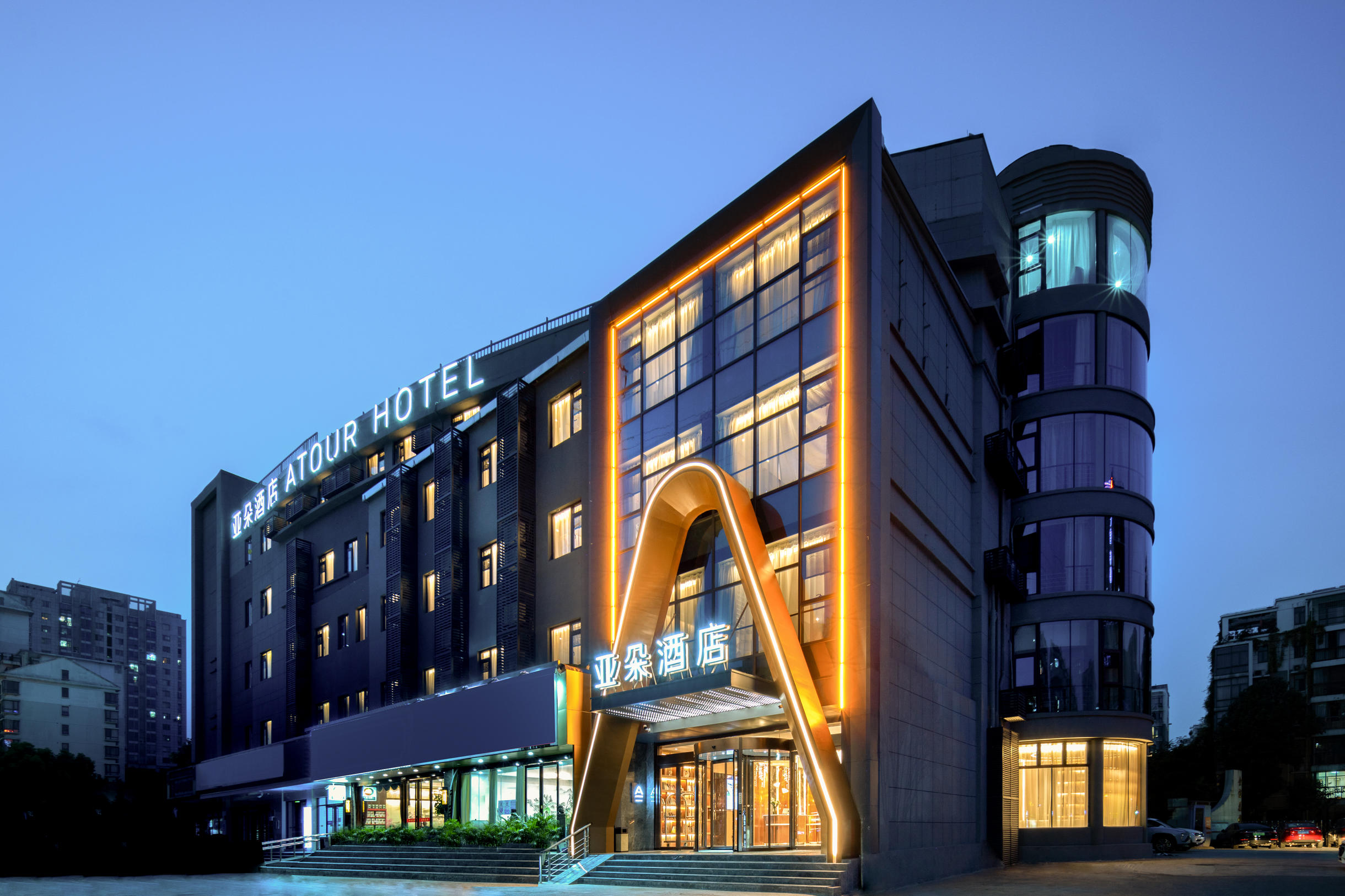 南京鼓楼清凉门大街亚朵酒店