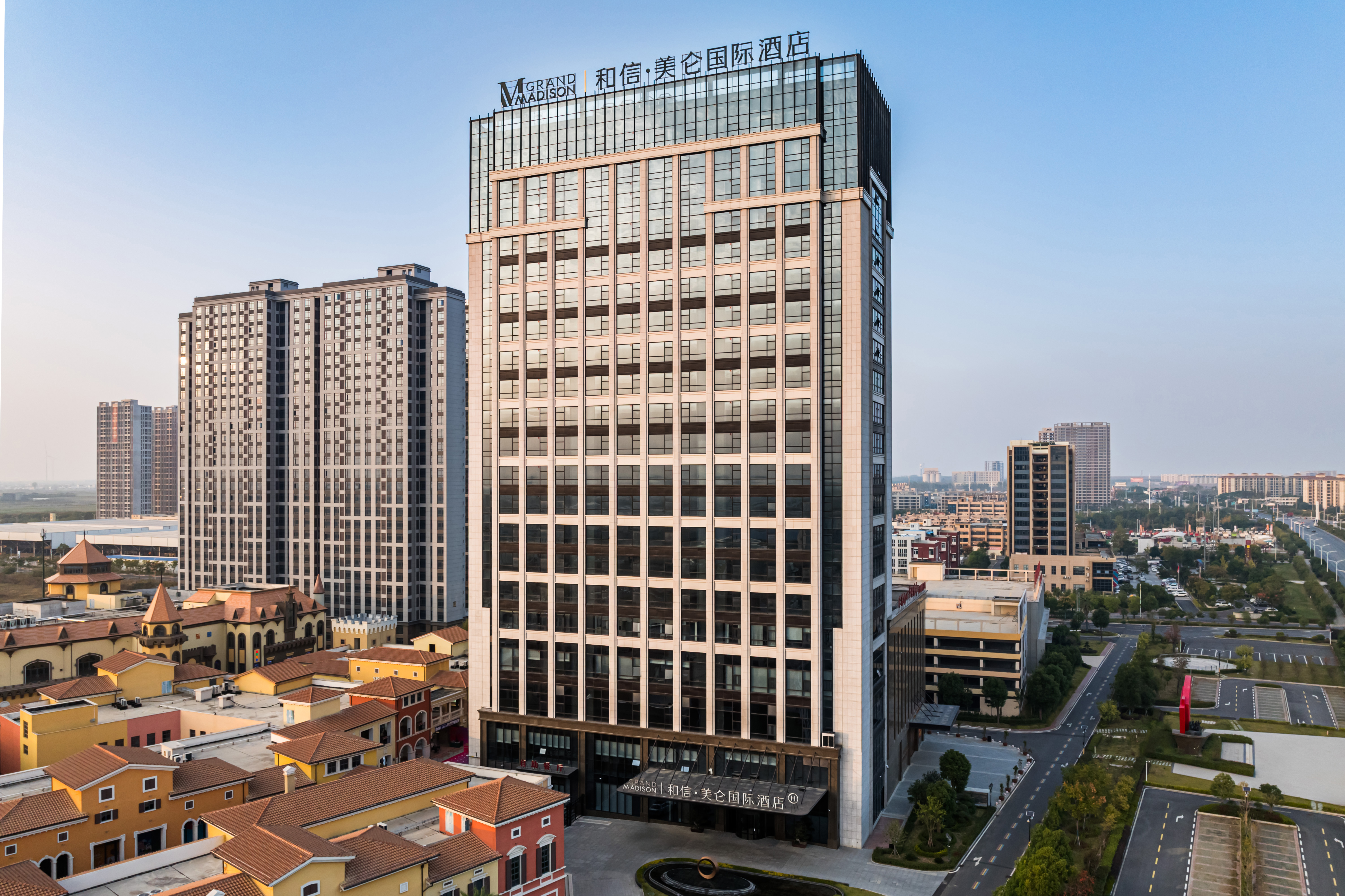 襄阳和信奥特莱斯美仑国际酒店