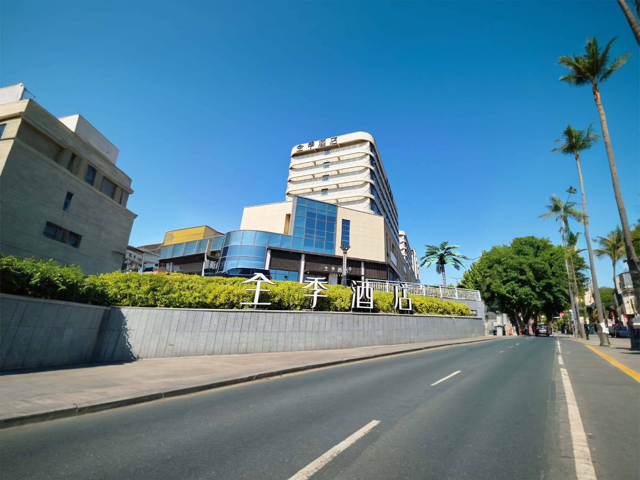 全季九江永修县政府酒店