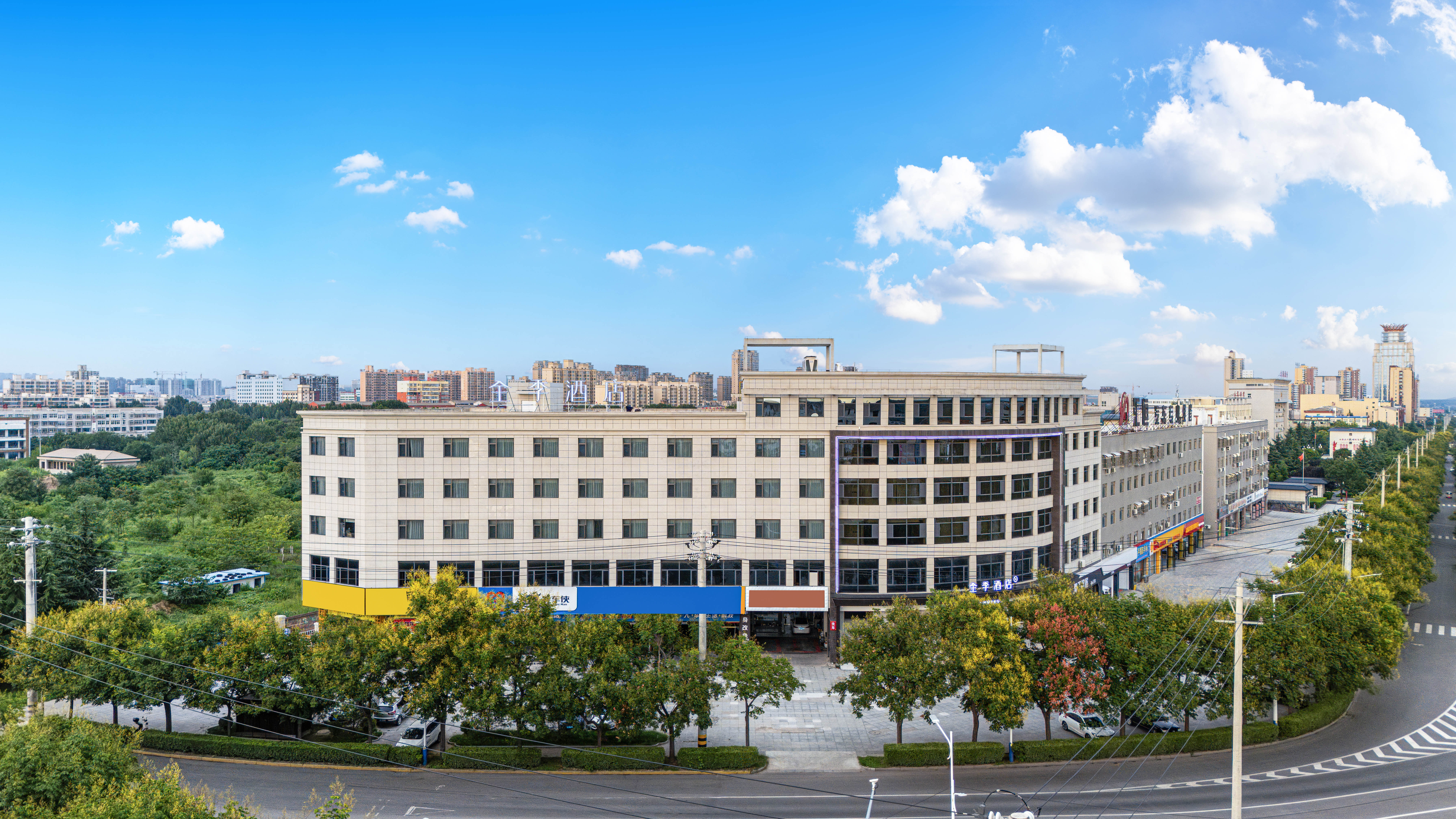 全季渭南合阳印光大道酒店