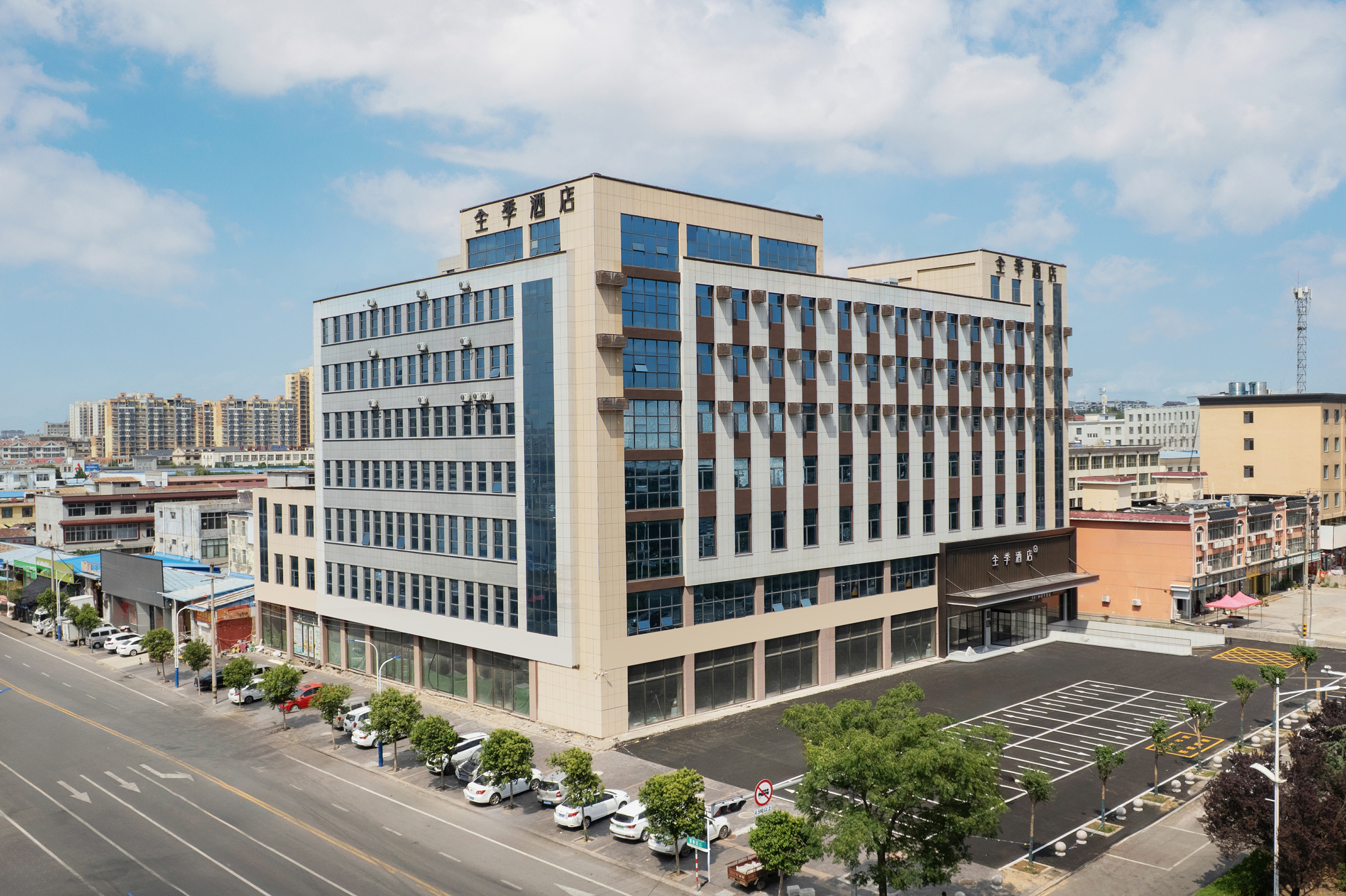 全季临沂沂水汽车站酒店