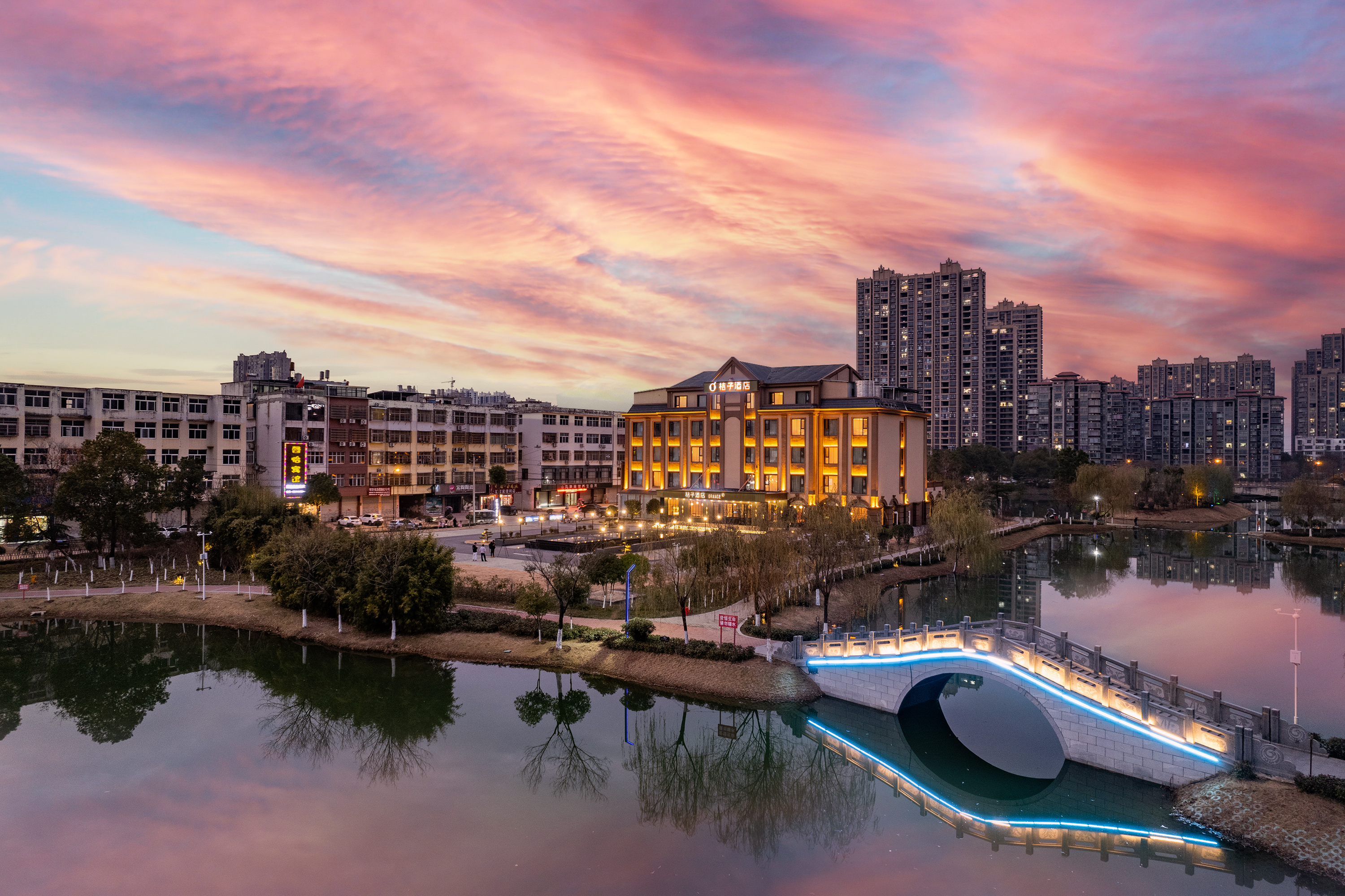 桔子信阳固始县凤凰湖酒店