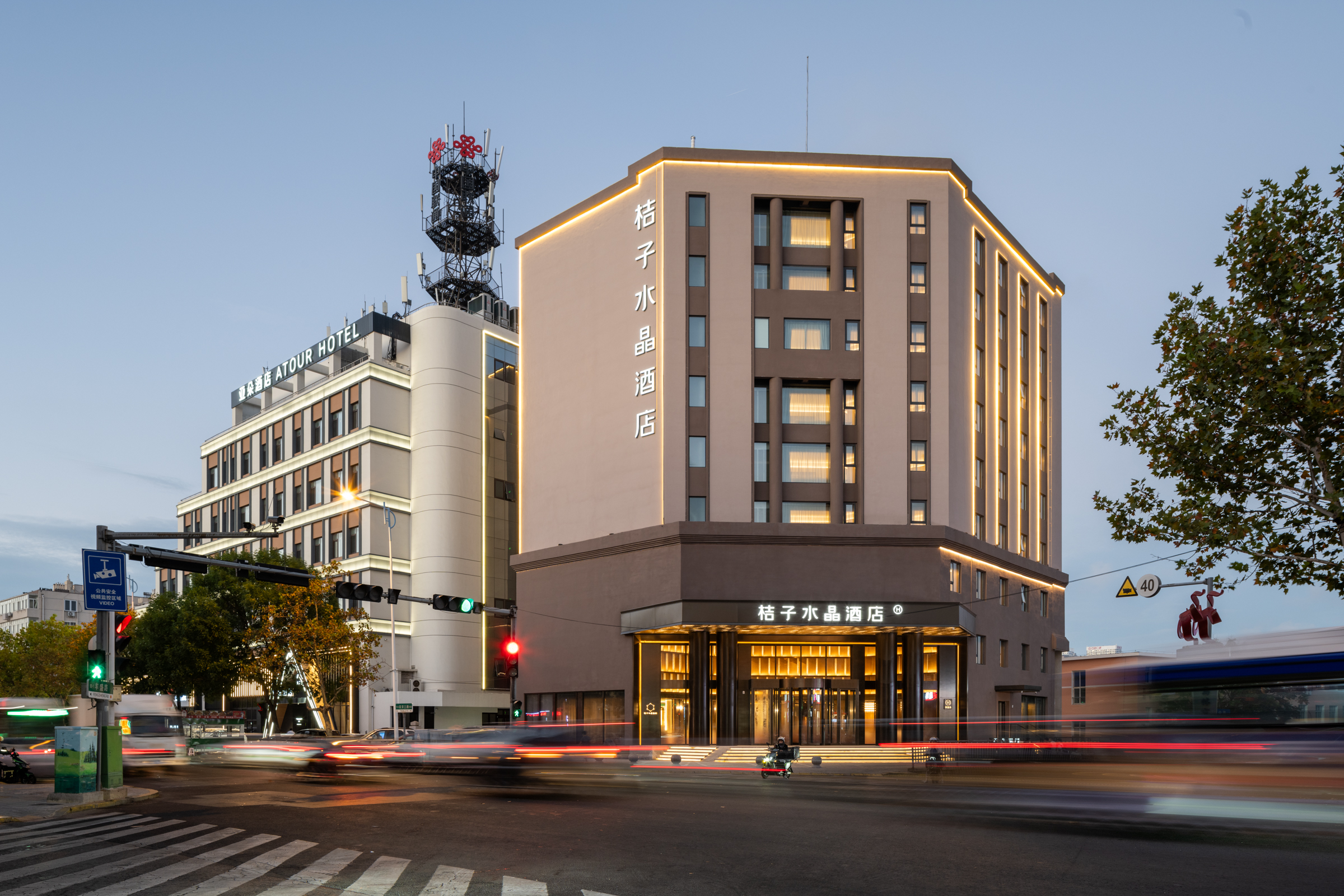 青岛台东步行街延安三路桔子水晶酒店