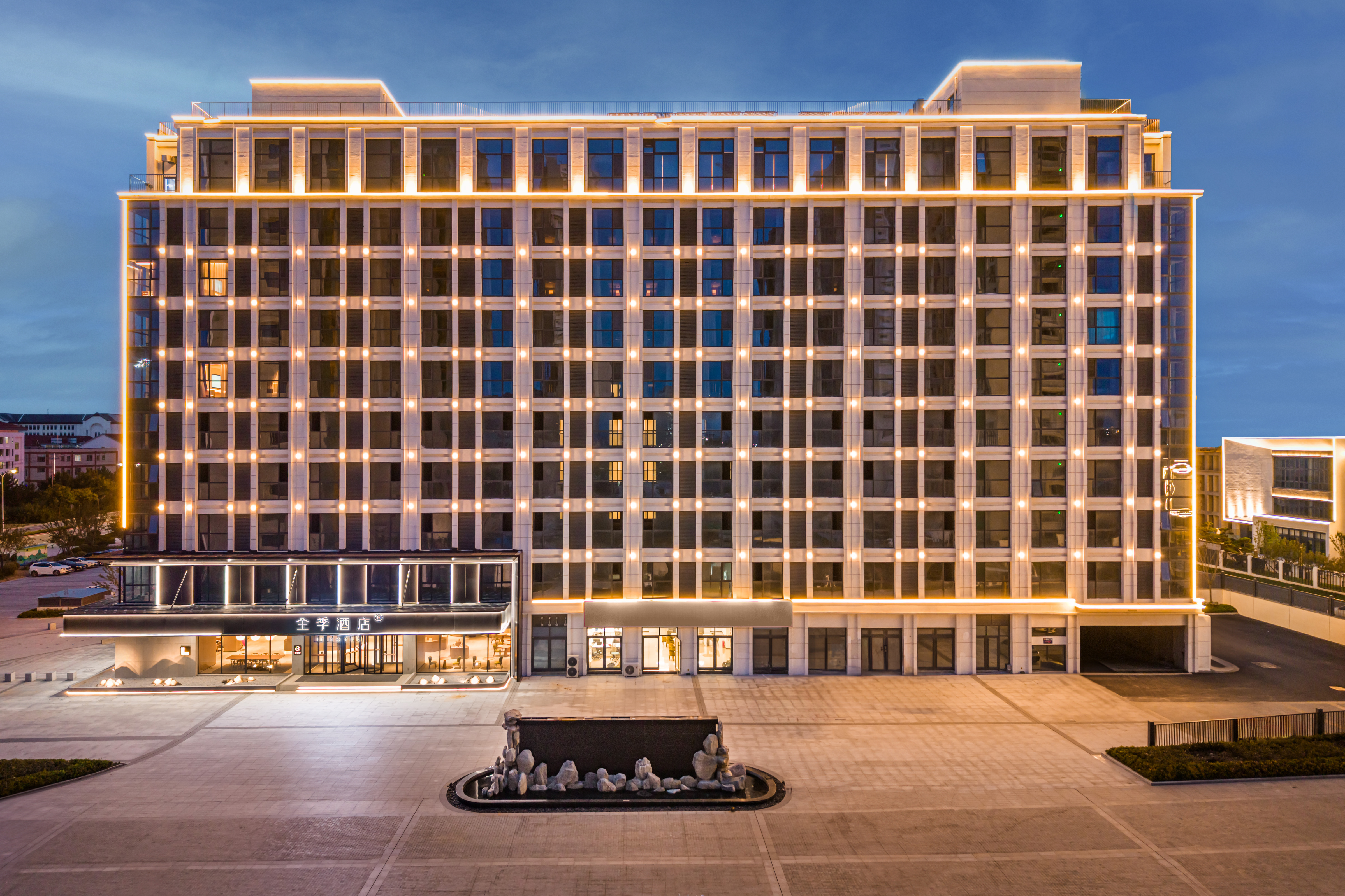 全季威海乳山银滩山东外事大学酒店