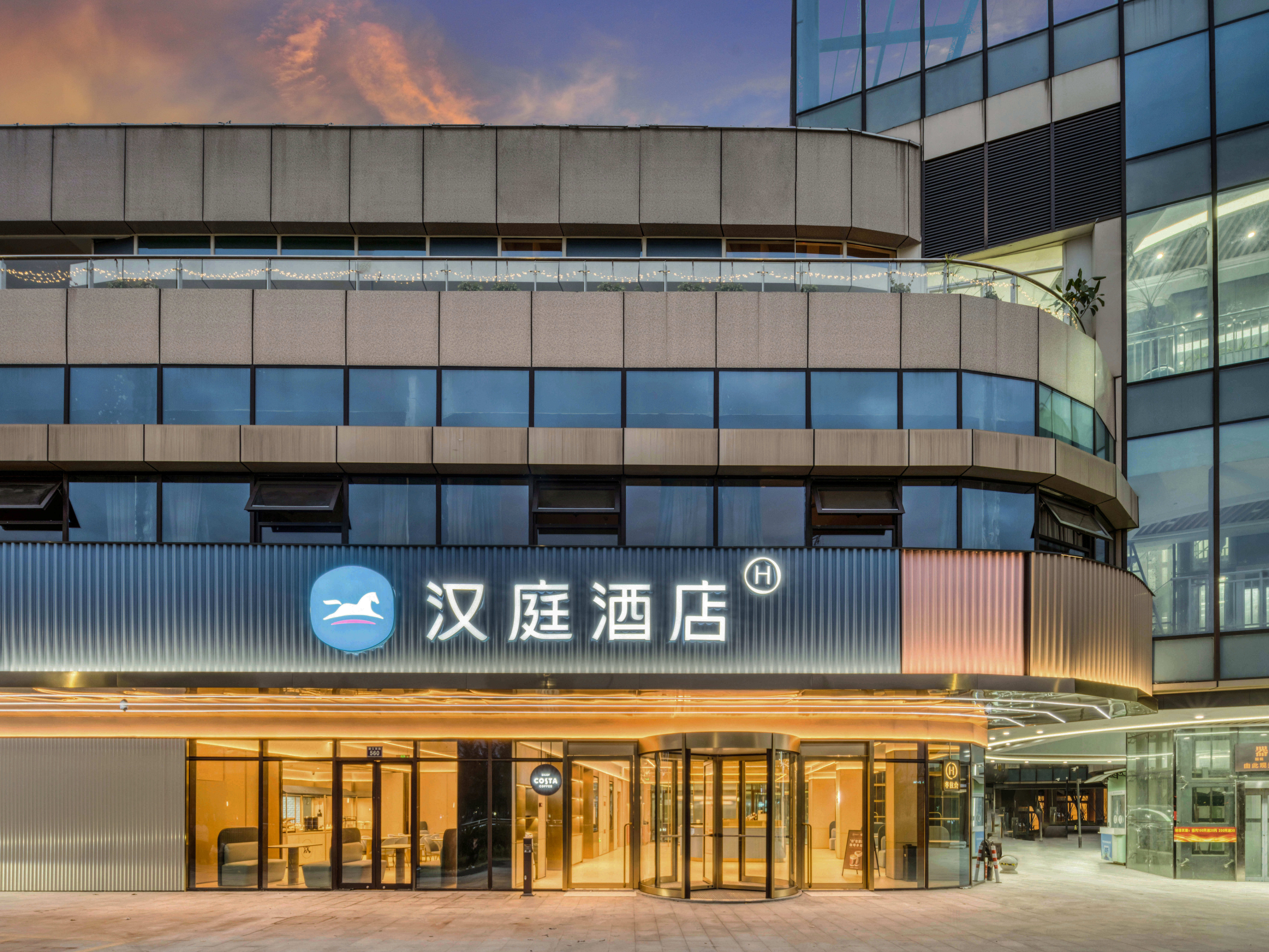 汉庭宁波江北奥体万达广场酒店