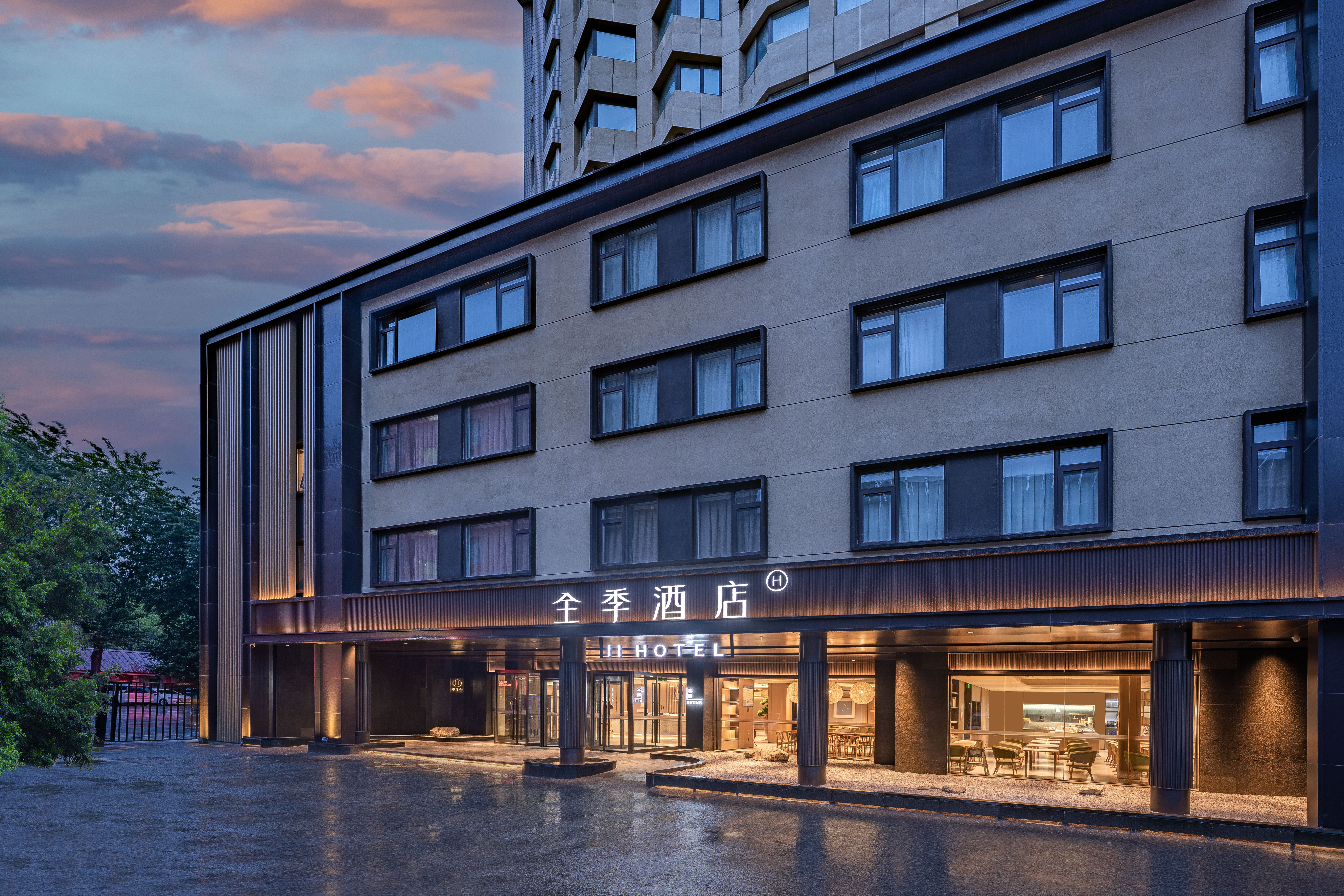 全季北京南站北广场酒店