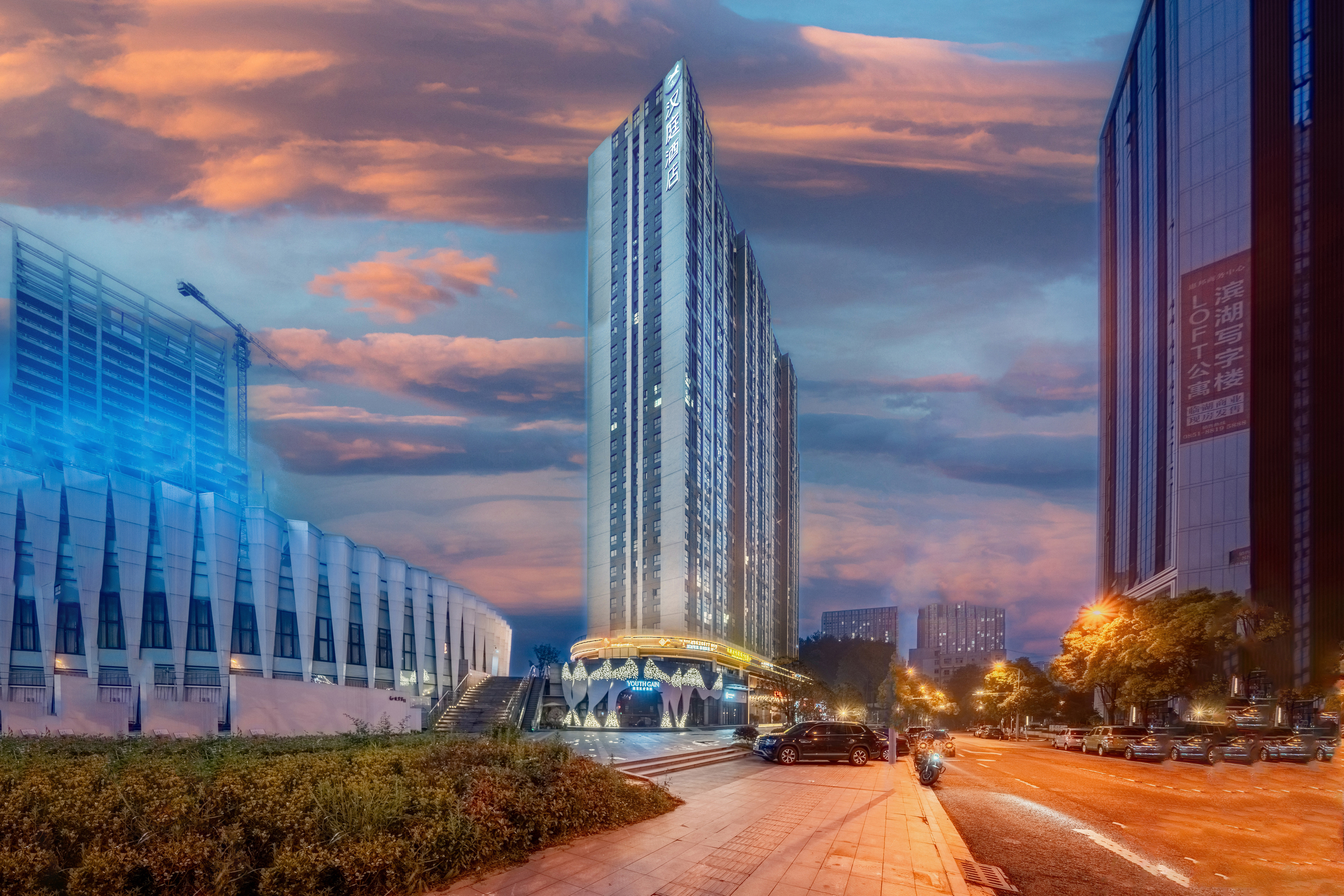 汉庭贵阳北站黔灵山路酒店