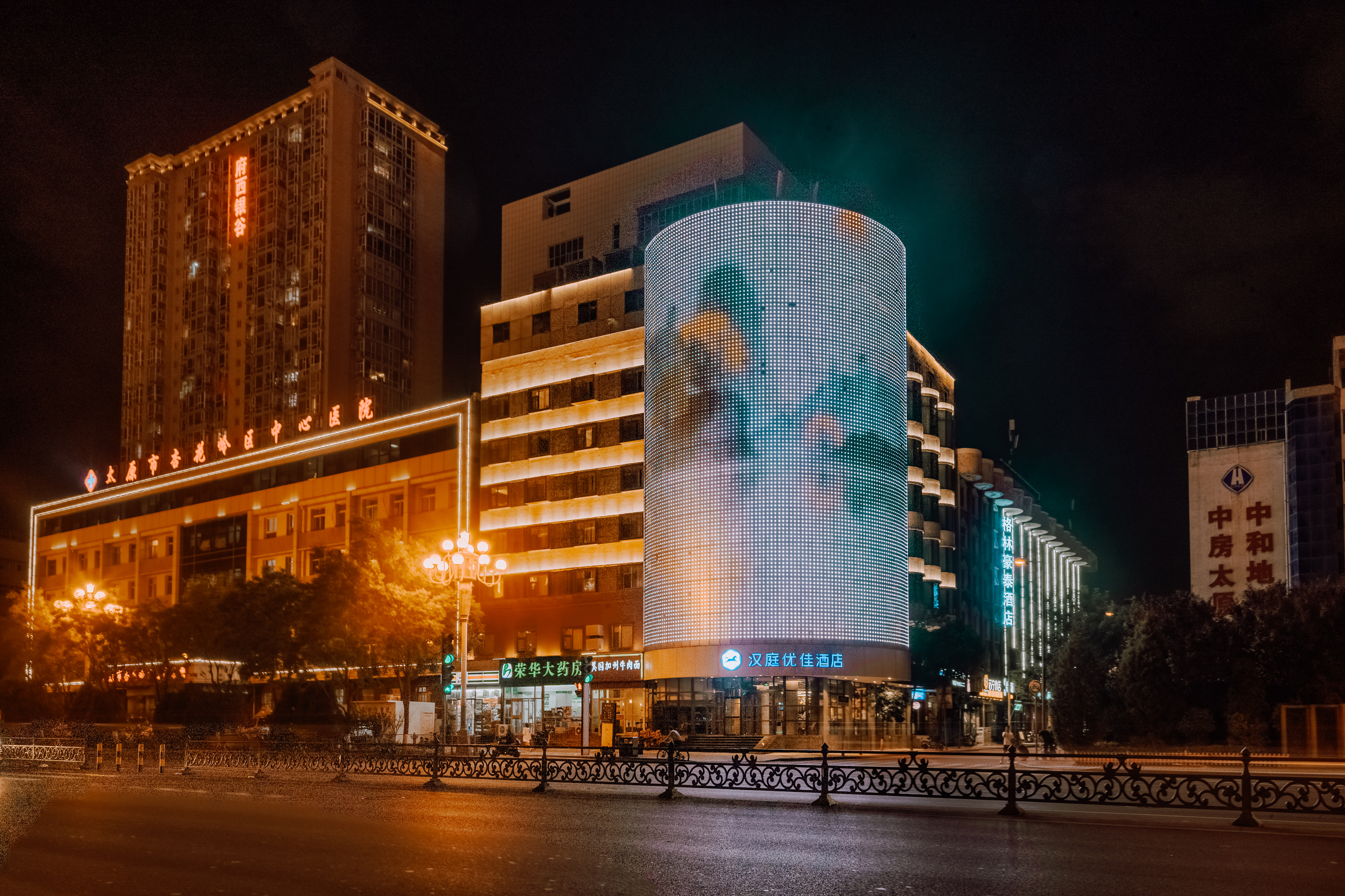 汉庭优佳太原国贸钟楼街酒店